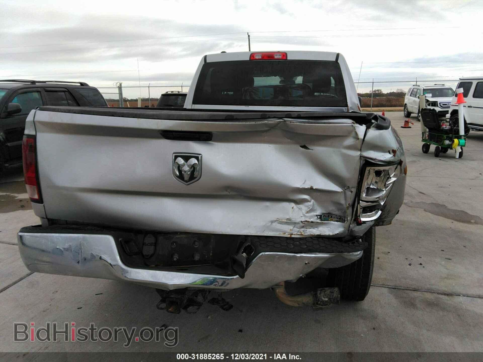 2013 RAM 1500 - VIN: 1C6RR6FP0DS500911 - Фото 6