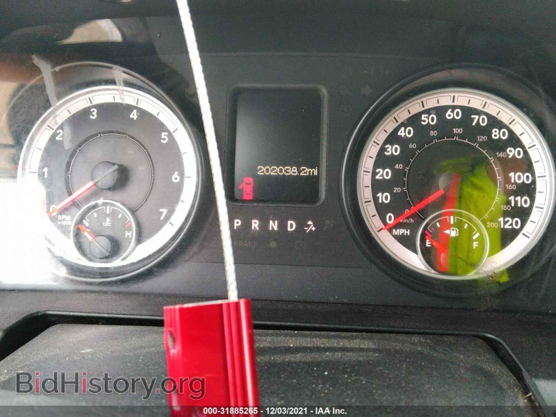 2013 RAM 1500 - VIN: 1C6RR6FP0DS500911 - Фото 7