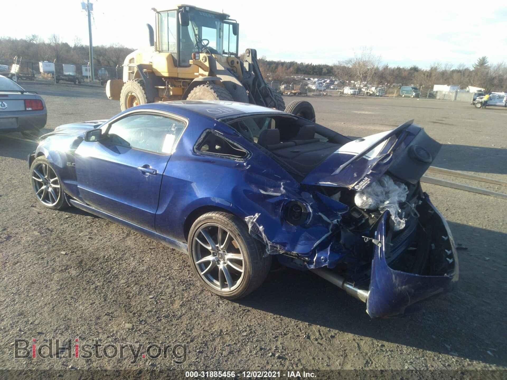 2013 FORD MUSTANG - VIN: 1ZVBP8CF4D5226809 - Фото 3