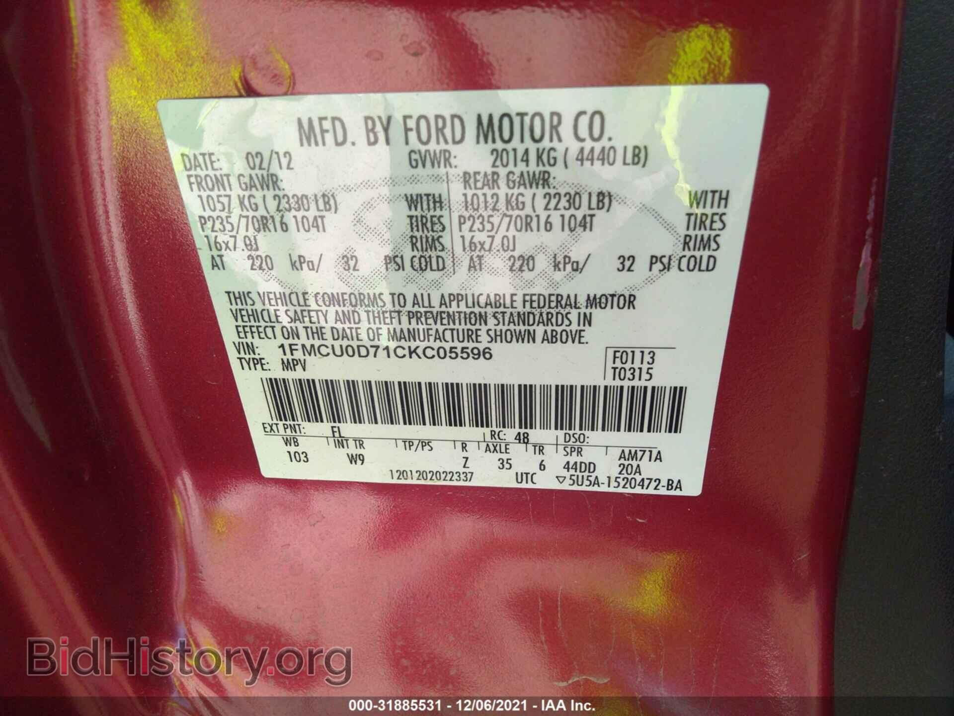 2012 FORD ESCAPE - VIN: 1FMCU0D71CKC05596 - Фото 9
