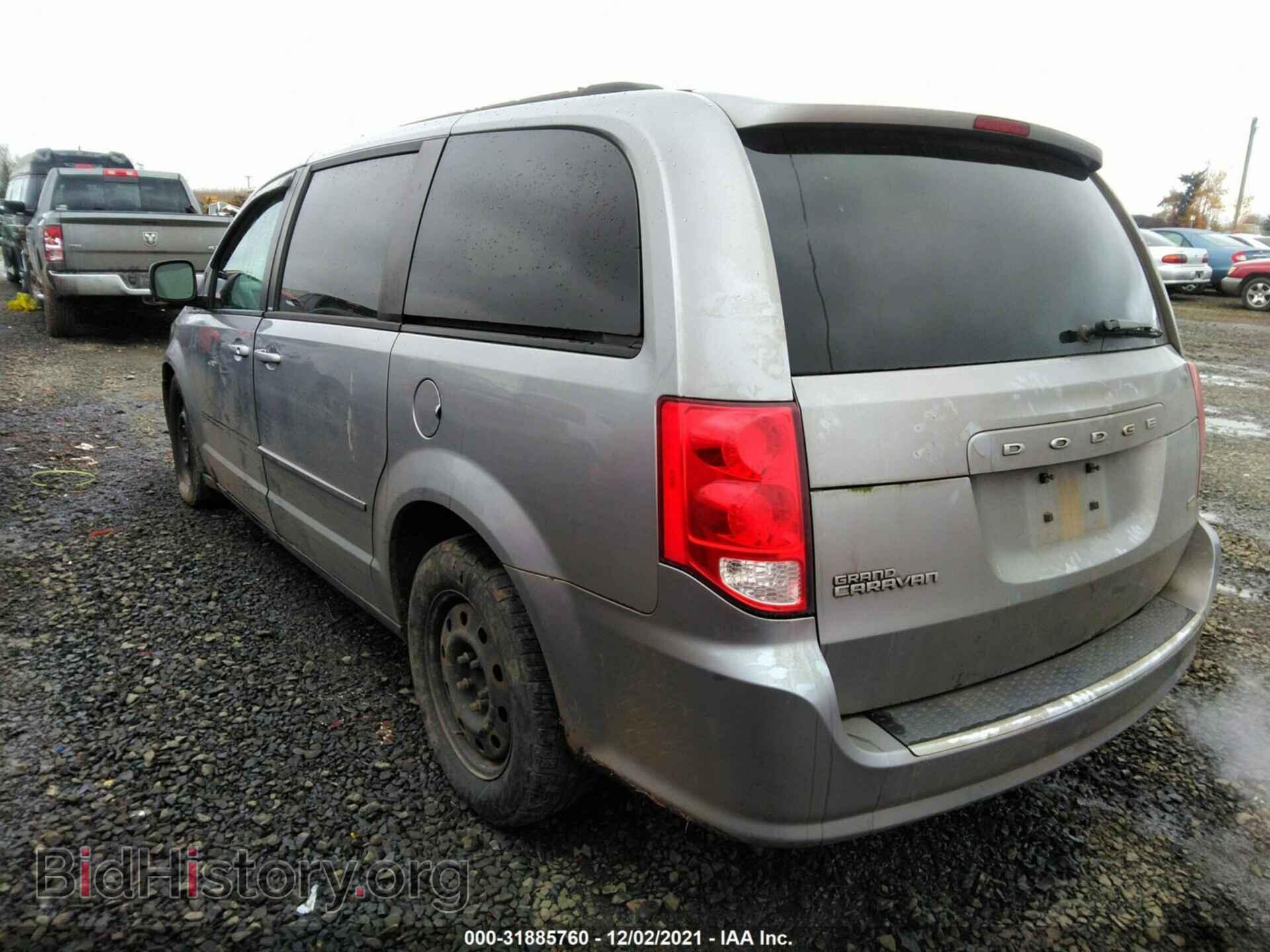2013 DODGE GRAND CARAVAN - VIN: 2C4RDGBG5DR726673 - Фото 3