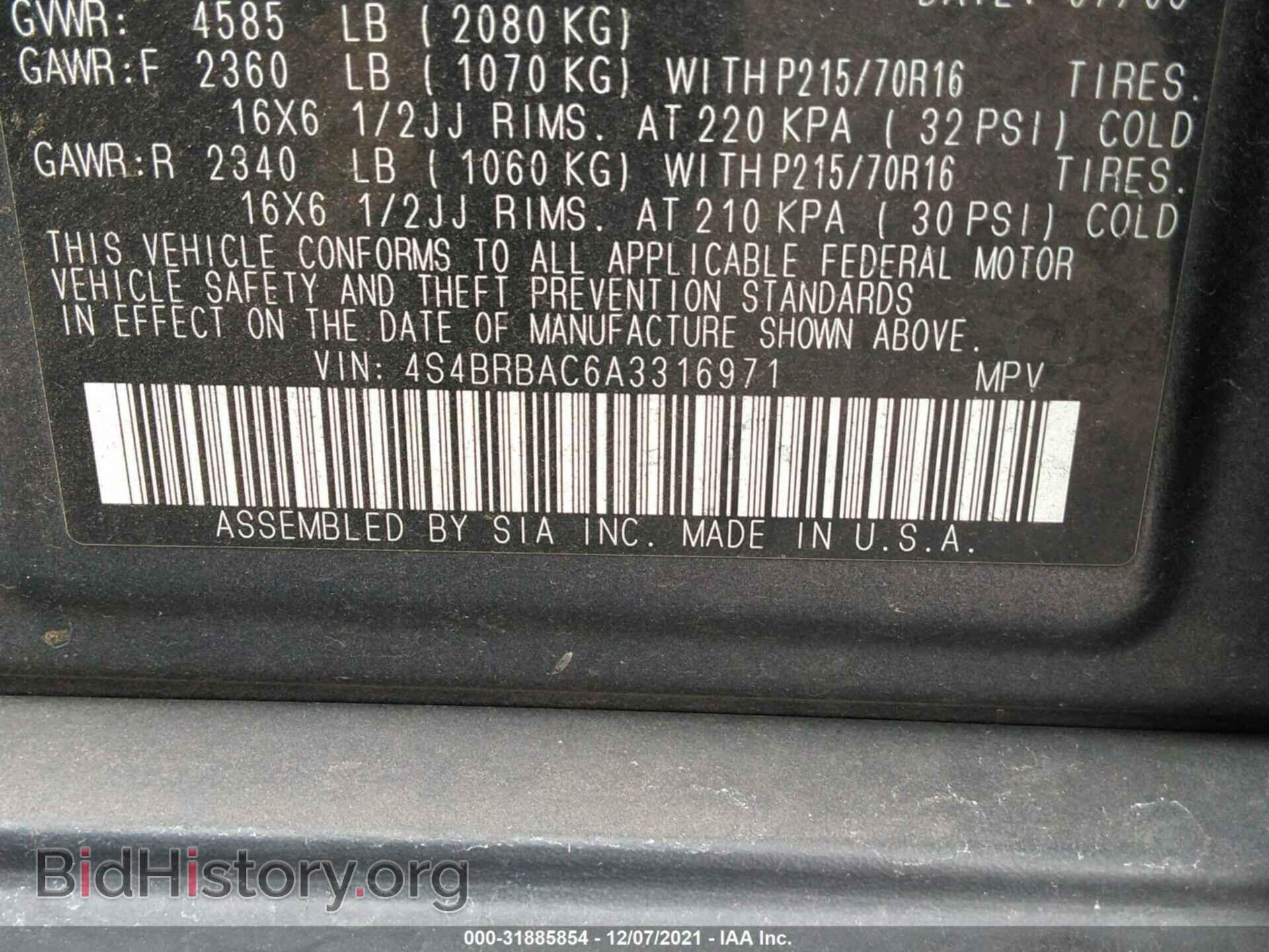 2010 SUBARU OUTBACK - VIN: 4S4BRBAC6A3316971 - Фото 9