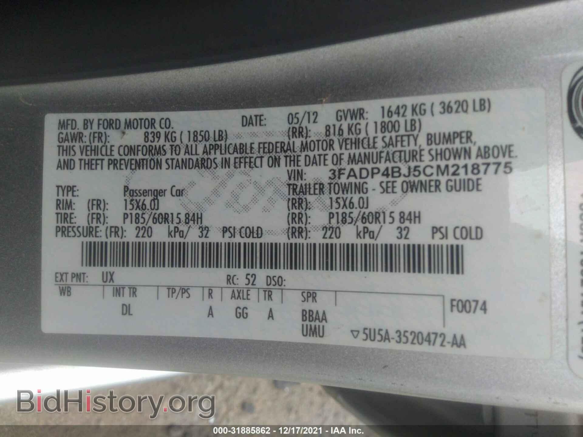 2012 FORD FIESTA - VIN: 3FADP4BJ5CM218775 - Фото 9