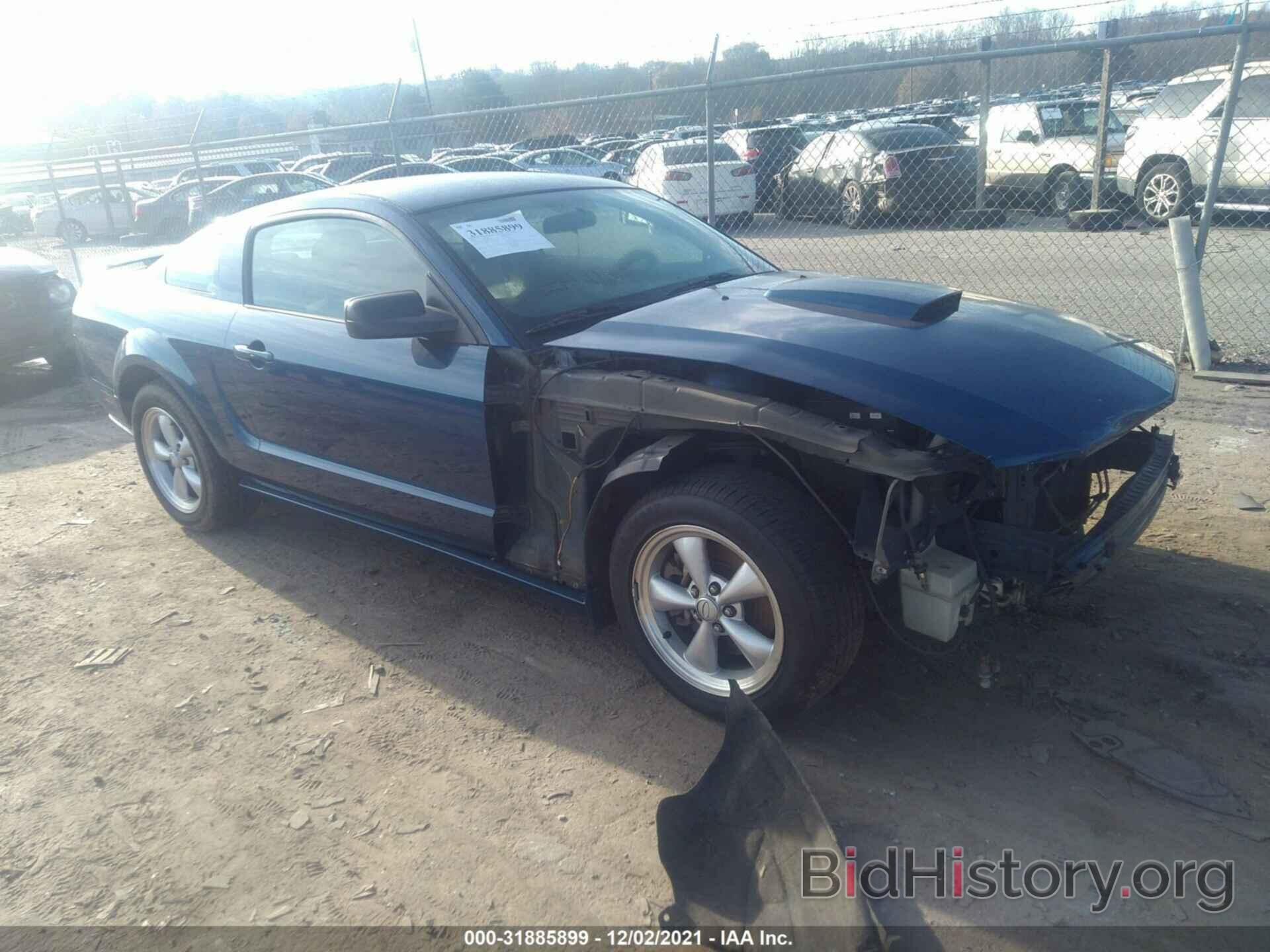 Photo 1ZVHT82H185155907 - FORD MUSTANG 2008