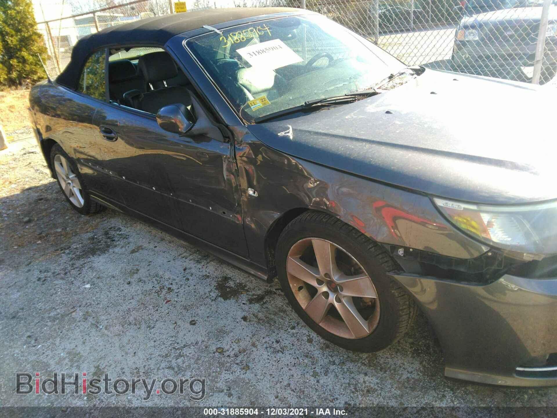 2009 SAAB 9-3 - VIN: YS3FB79YX96000497 - Фото 6