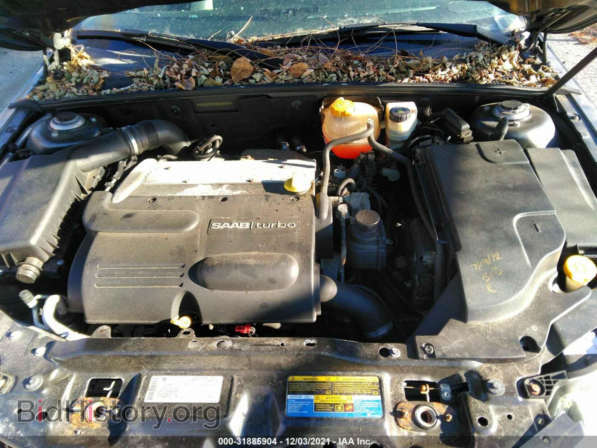 2009 SAAB 9-3 - VIN: YS3FB79YX96000497 - Фото 10