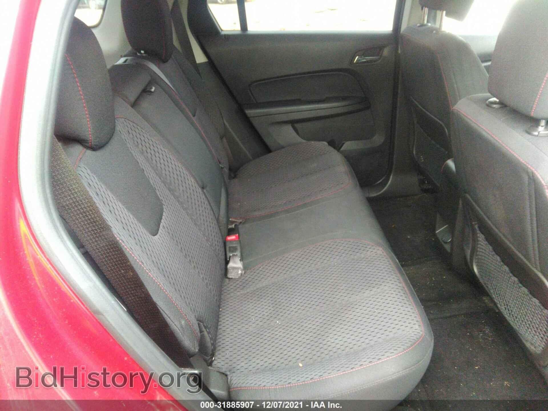 2012 GMC TERRAIN - VIN: 2GKALMEK5C6343397 - Фото 8