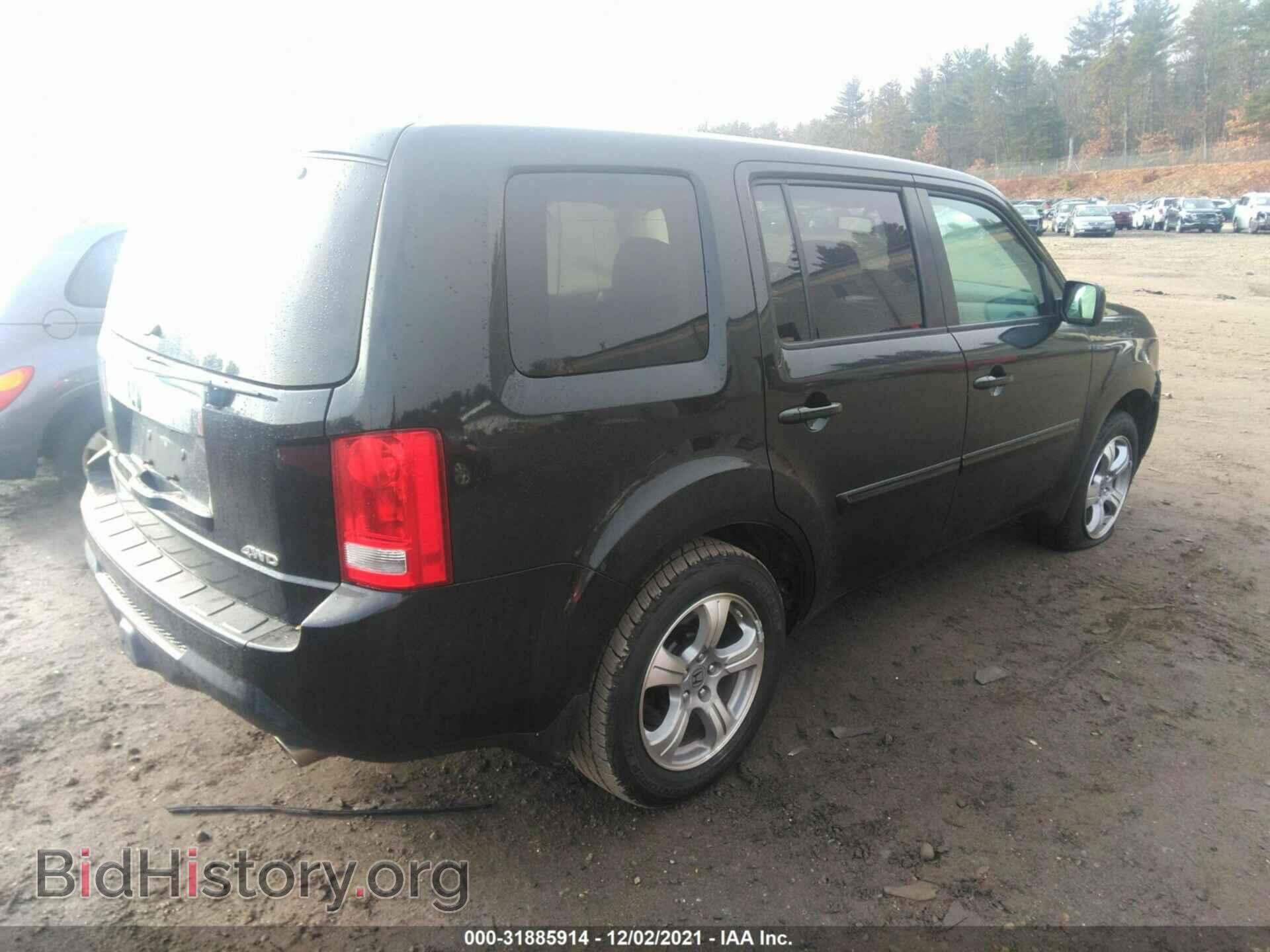 2013 HONDA PILOT - VIN: 5FNYF4H57DB008094 - Фото 4