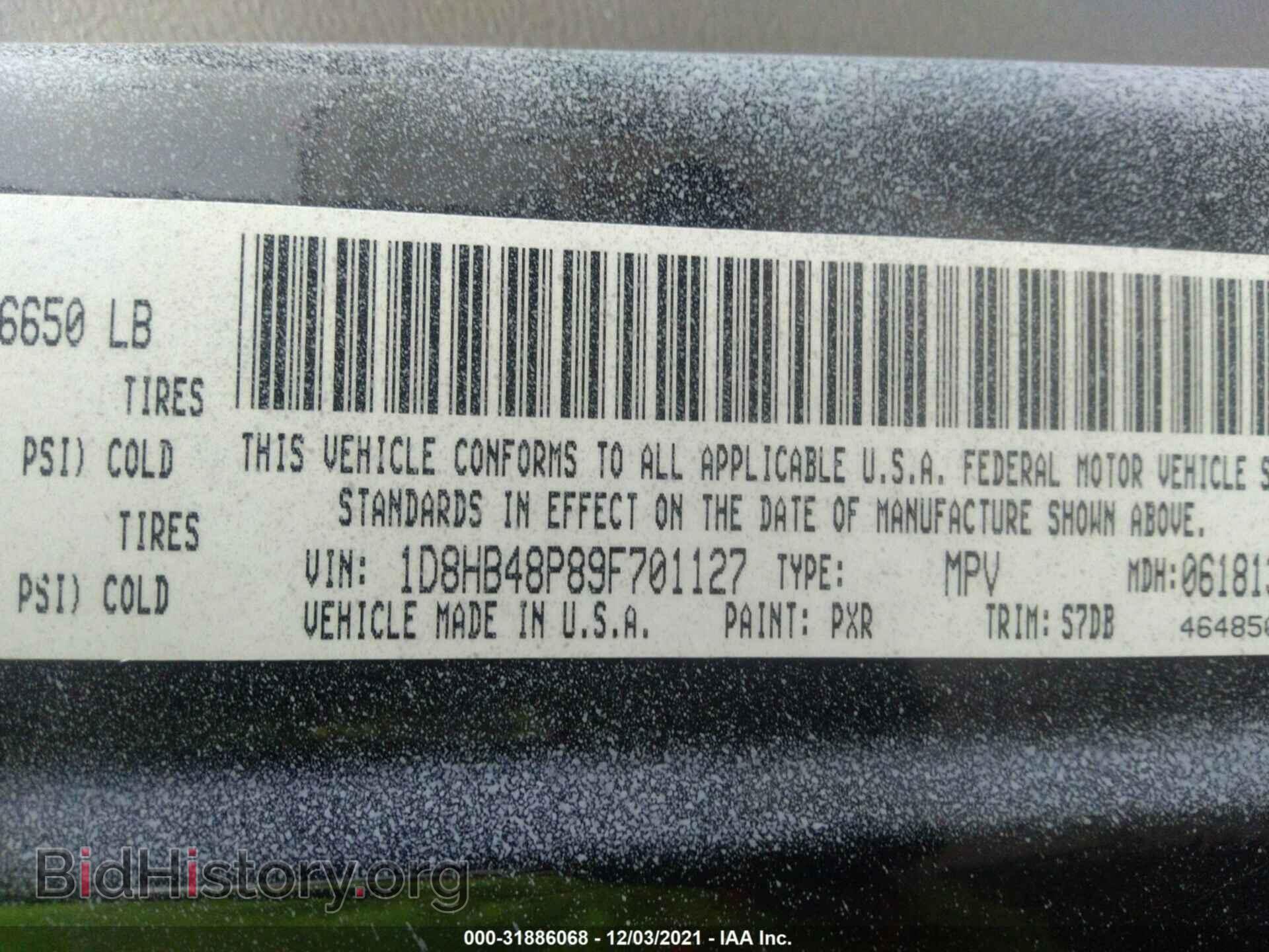 2009 DODGE DURANGO - VIN: 1D8HB48P89F701127 - Фото 9
