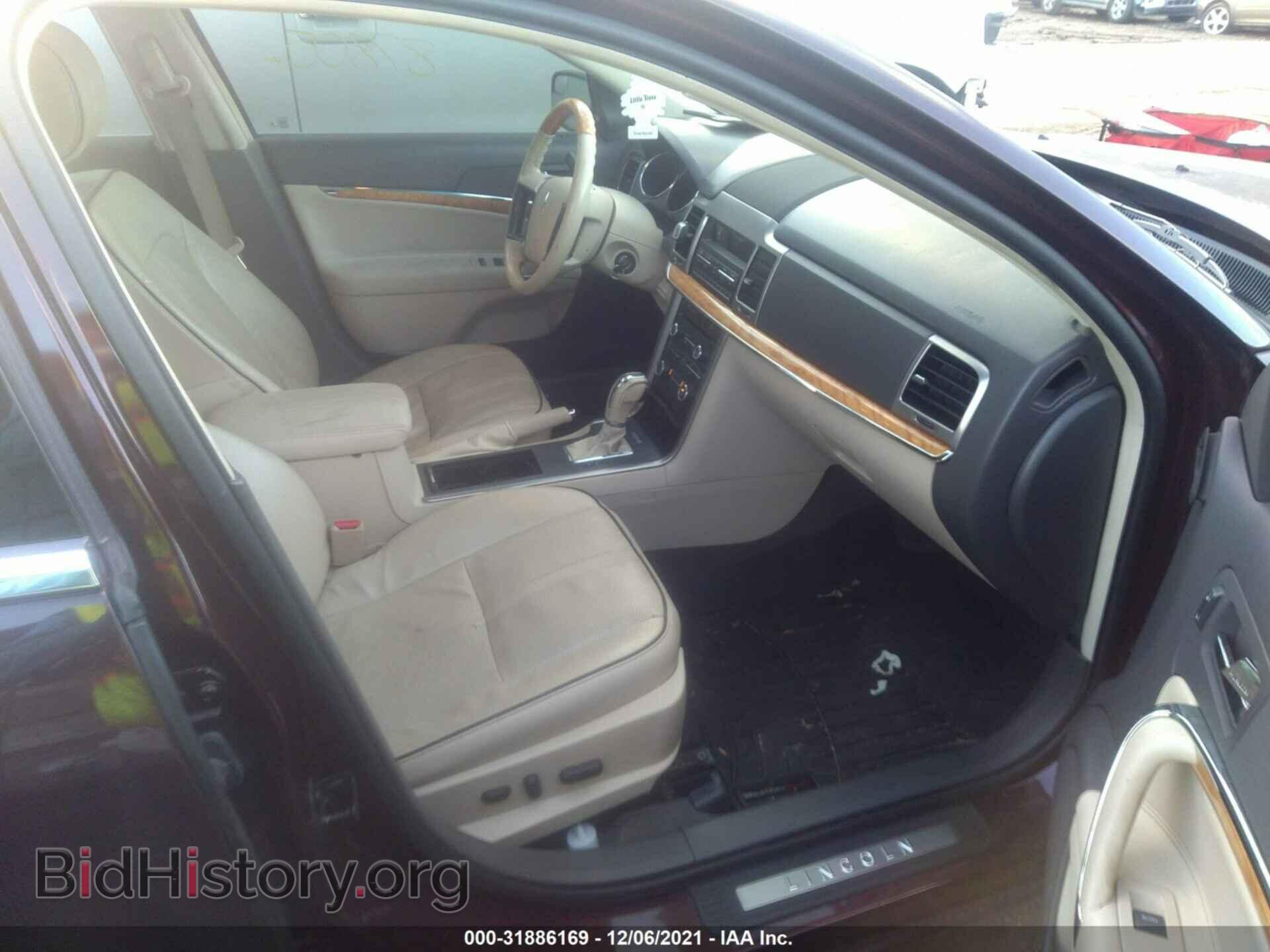 2011 LINCOLN MKZ - VIN: 3LNHL2GC3BR761206 - Фото 5