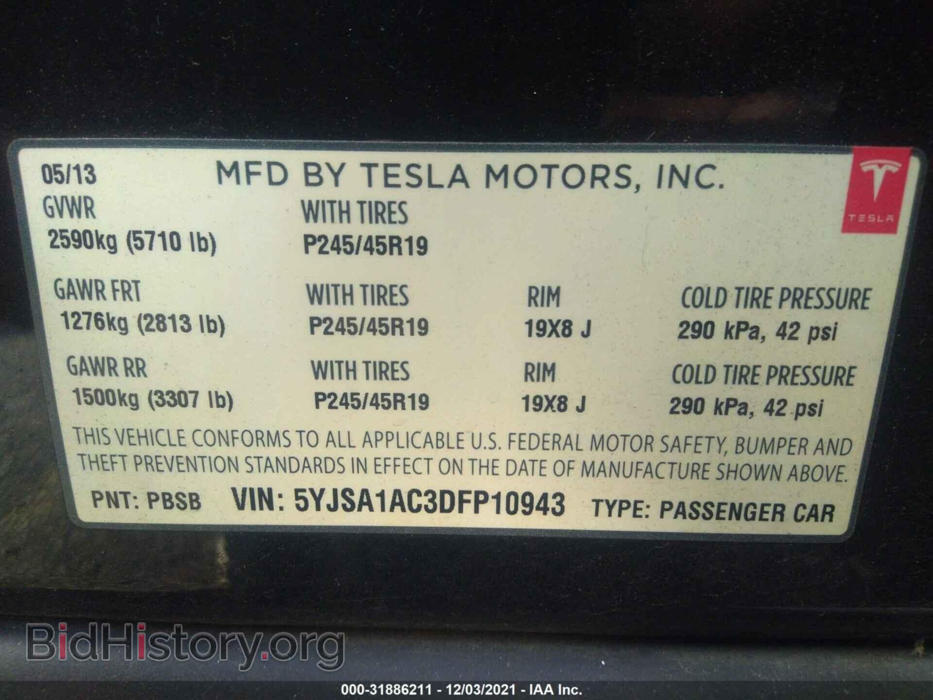 2013 TESLA MODEL S - VIN: 5YJSA1AC3DFP10943 - Photo 9