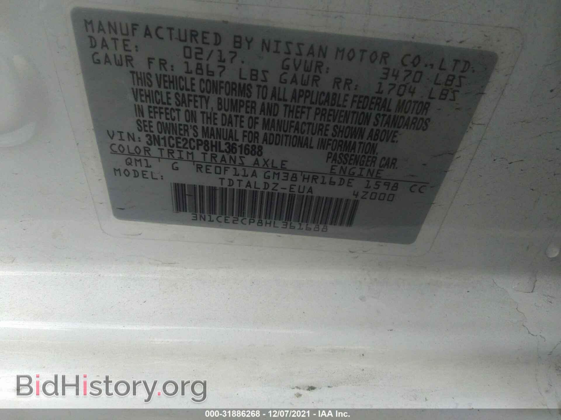 2017 NISSAN VERSA NOTE - VIN: 3N1CE2CP8HL361688 - Фото 9