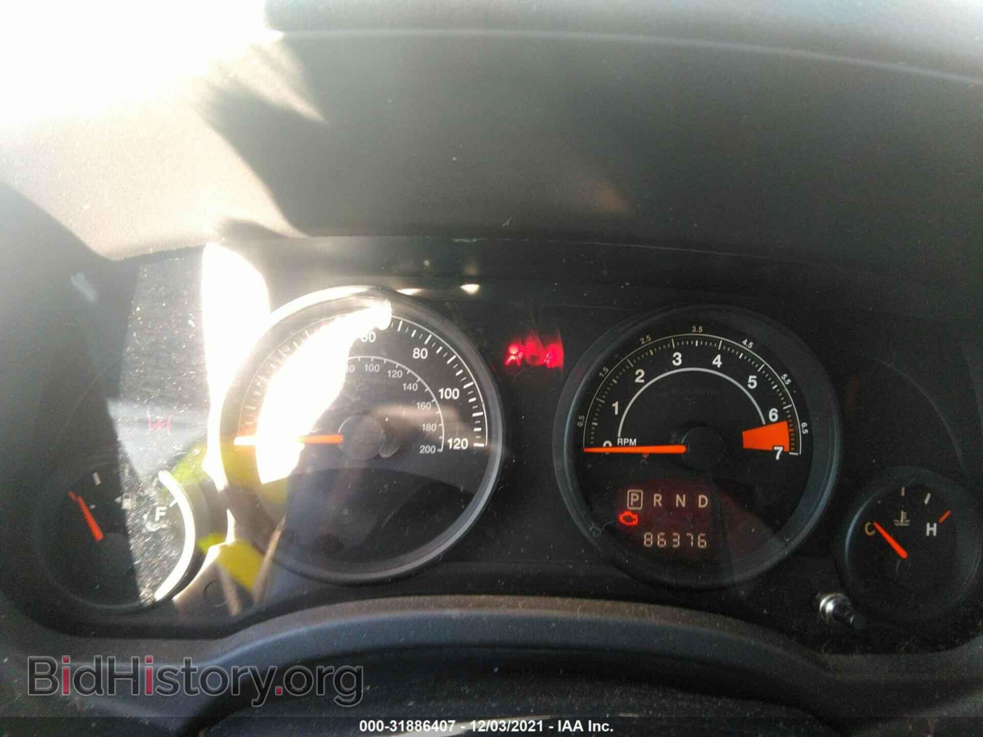 2014 JEEP COMPASS - VIN: 1C4NJCBA4ED743061 - Фото 7