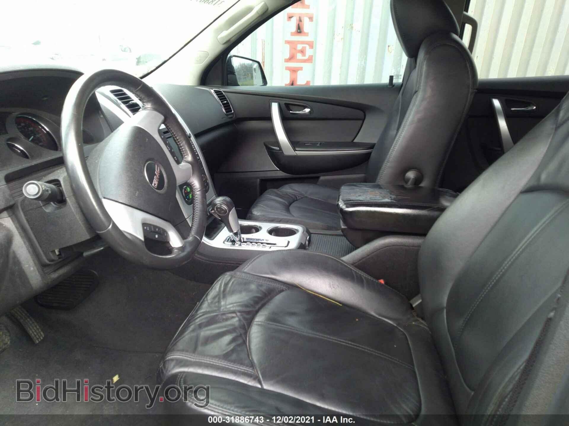 2012 GMC ACADIA - VIN: 1GKKVRED8CJ251880 - Photo 5