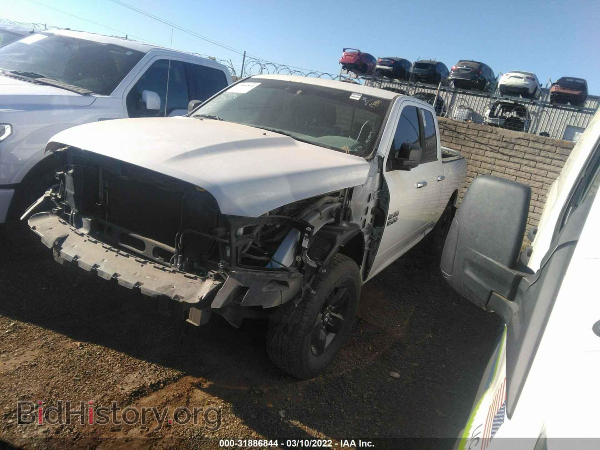 2013 RAM 1500 - VIN: 1C6RR6GP1DS603866 - Фото 2