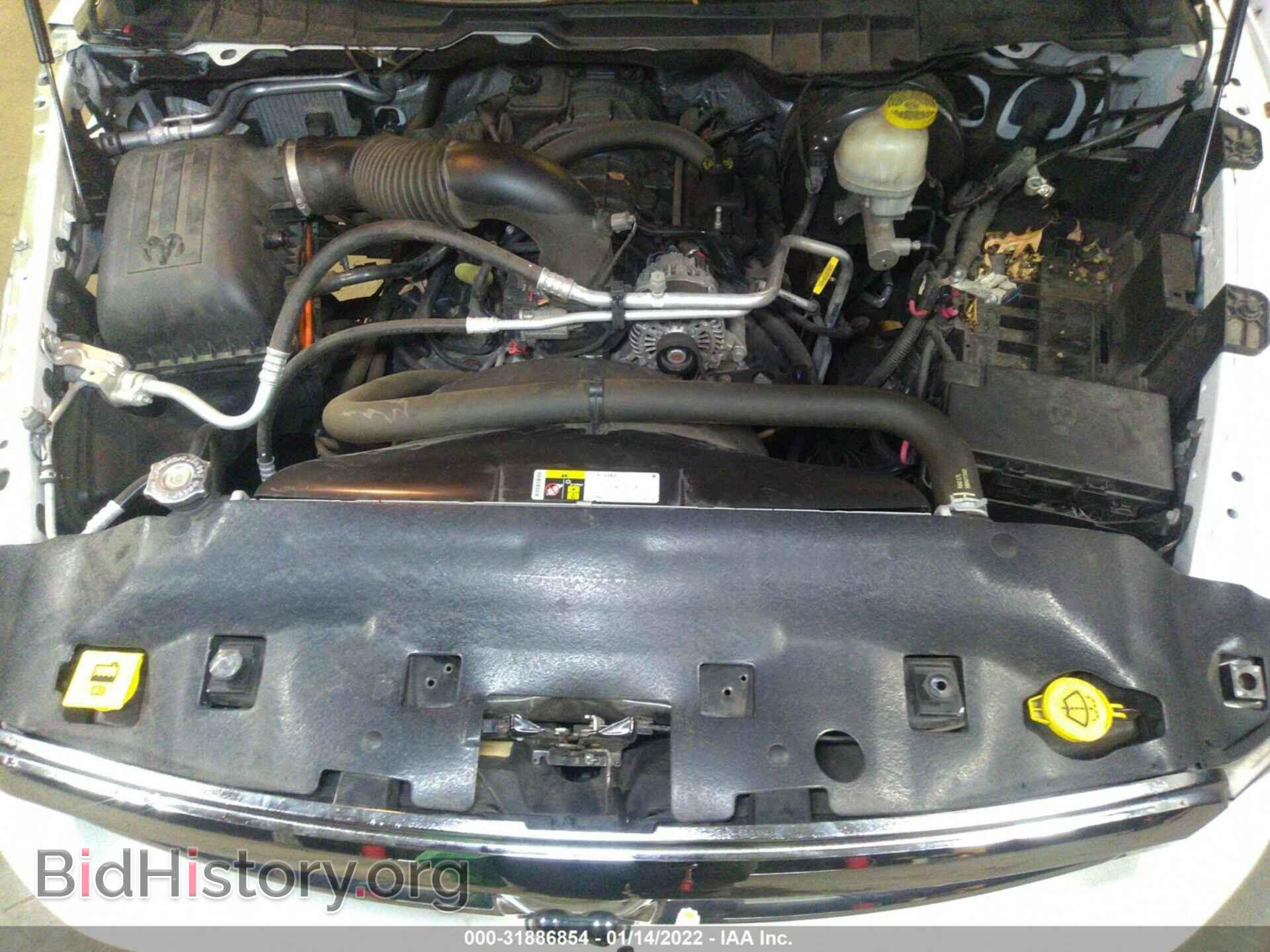 2017 RAM 1500 - VIN: 1C6RR7NTXHS705968 - Фото 10