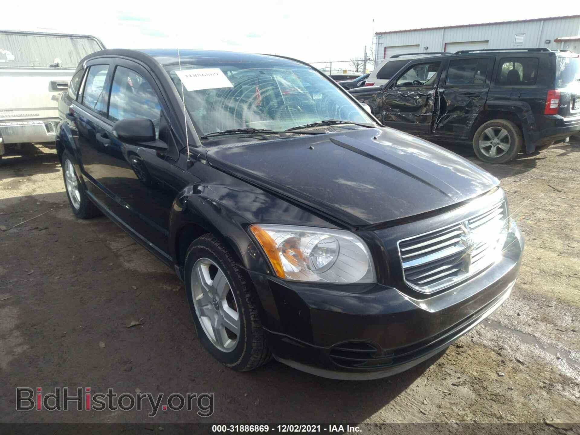 Photo 1B3HB48B88D583711 - DODGE CALIBER 2008