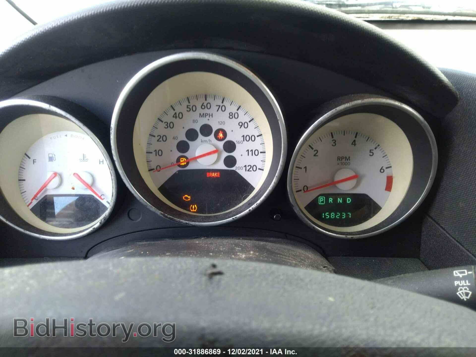 2008 DODGE CALIBER - VIN: 1B3HB48B88D583711 - Photo 7