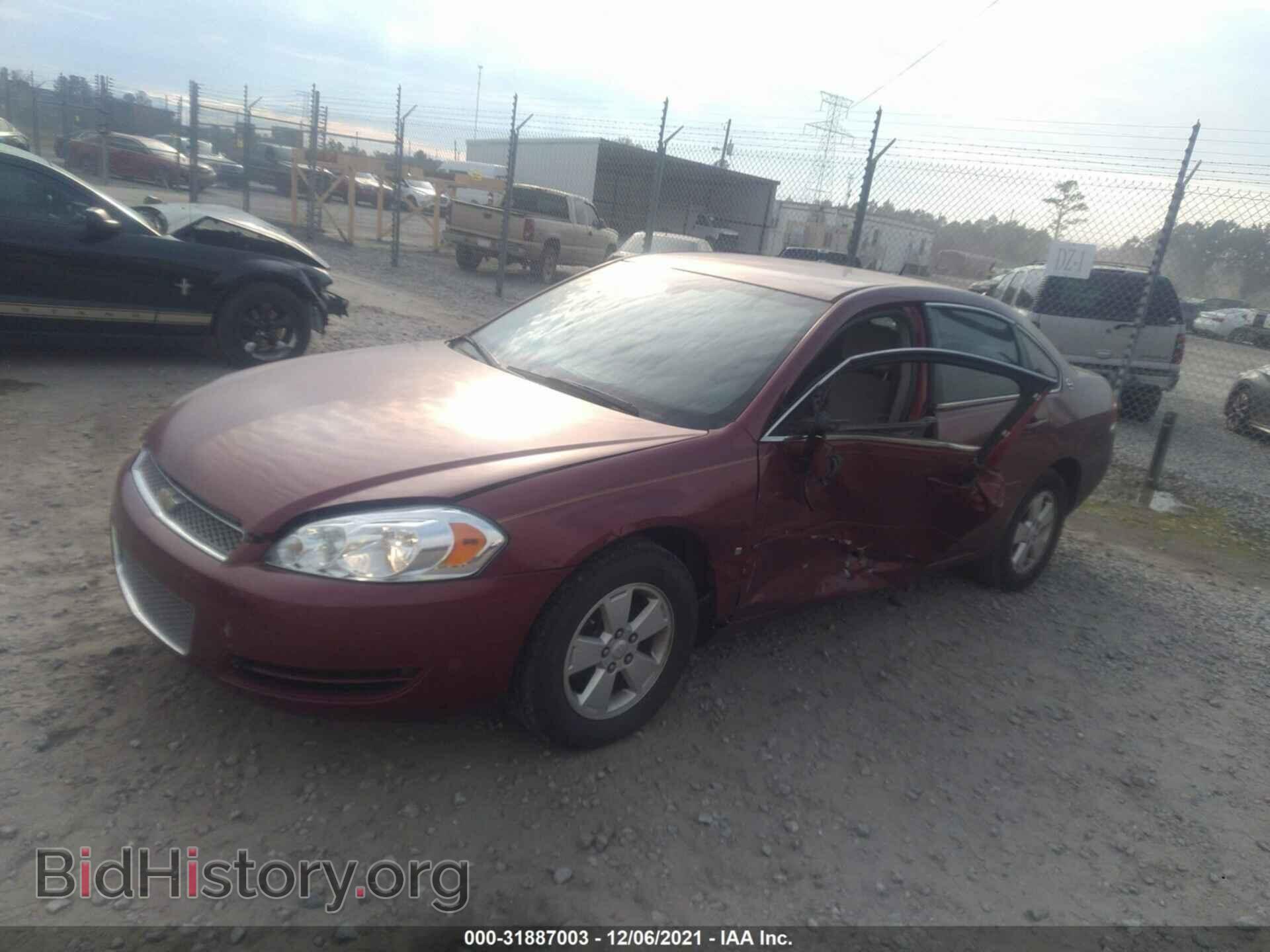 2007 CHEVROLET IMPALA - VIN: 2G1WT58K979406968 - Фото 2