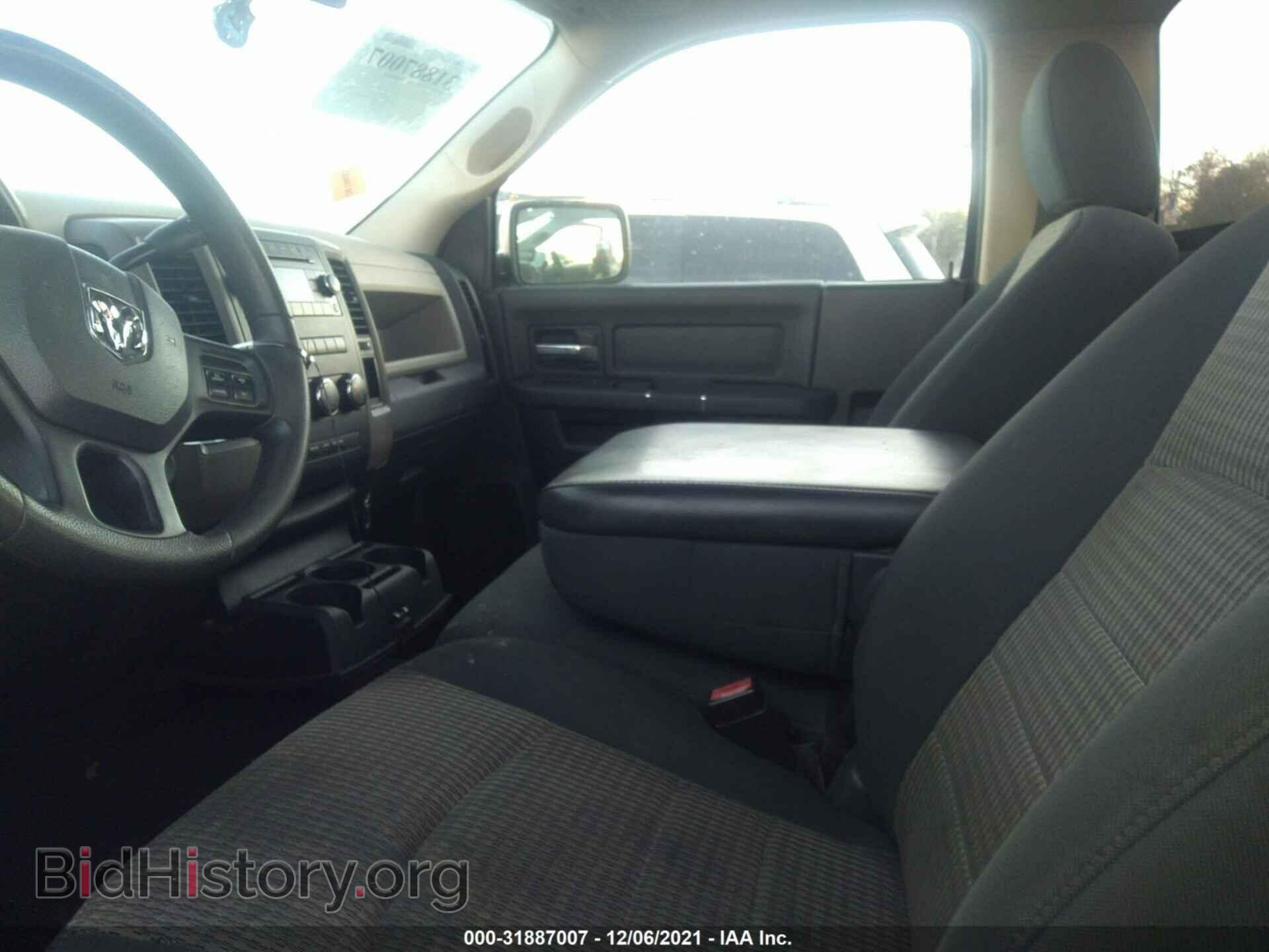 2012 RAM 1500 - VIN: 3C6JD6AP5CG278021 - Фото 5