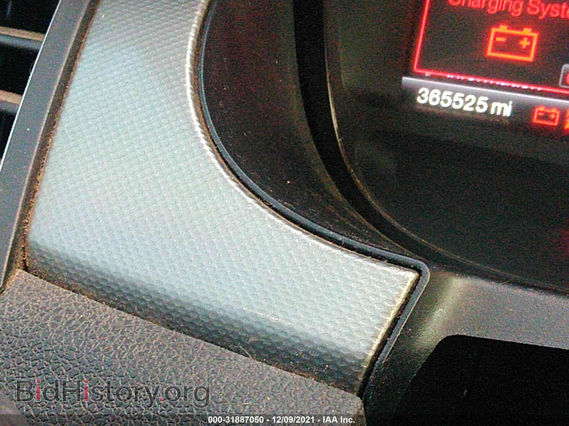 2011 FORD EDGE - VIN: 2FMDK3JC2BBB32020 - Фото 7