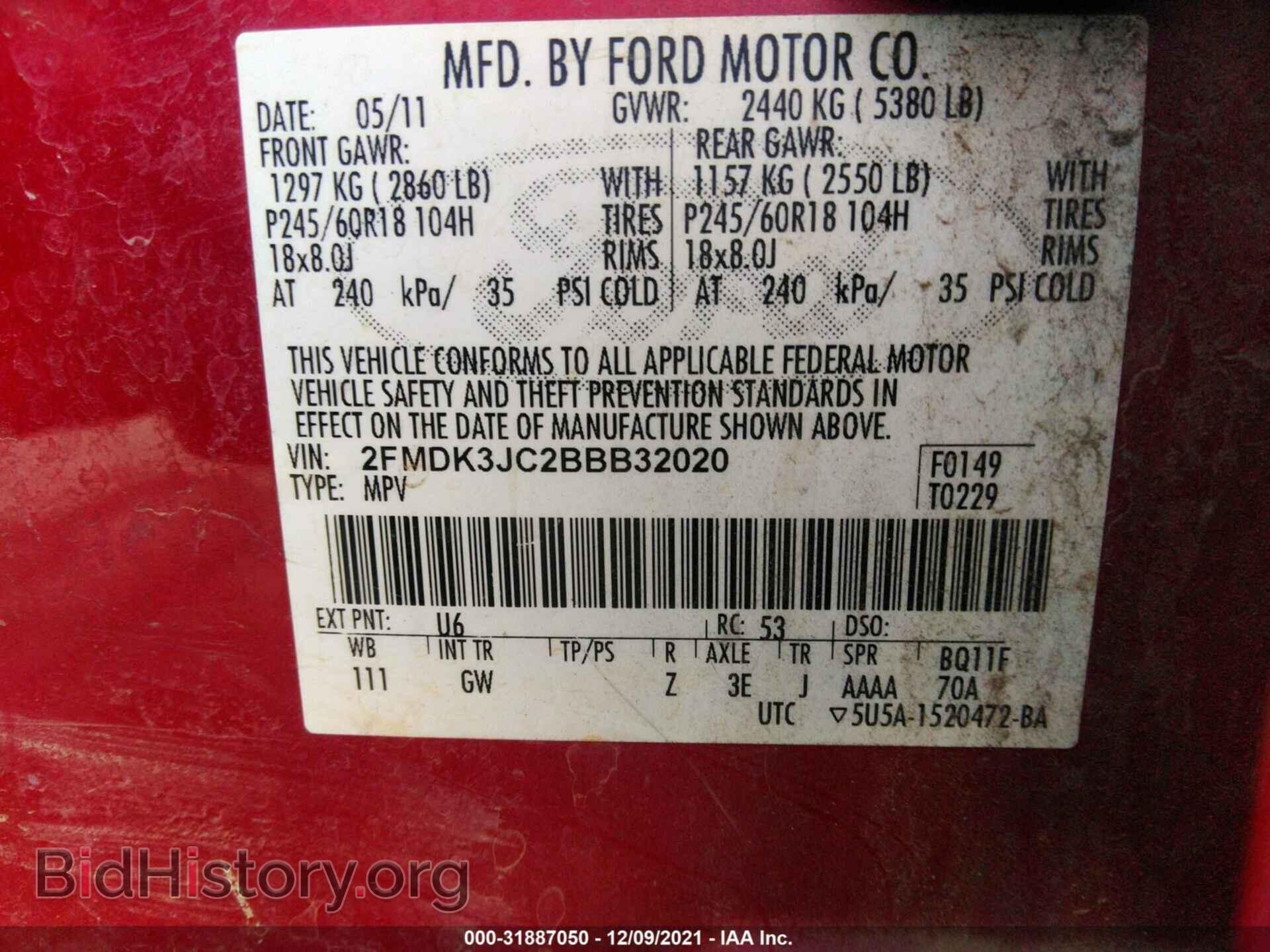 2011 FORD EDGE - VIN: 2FMDK3JC2BBB32020 - Фото 9