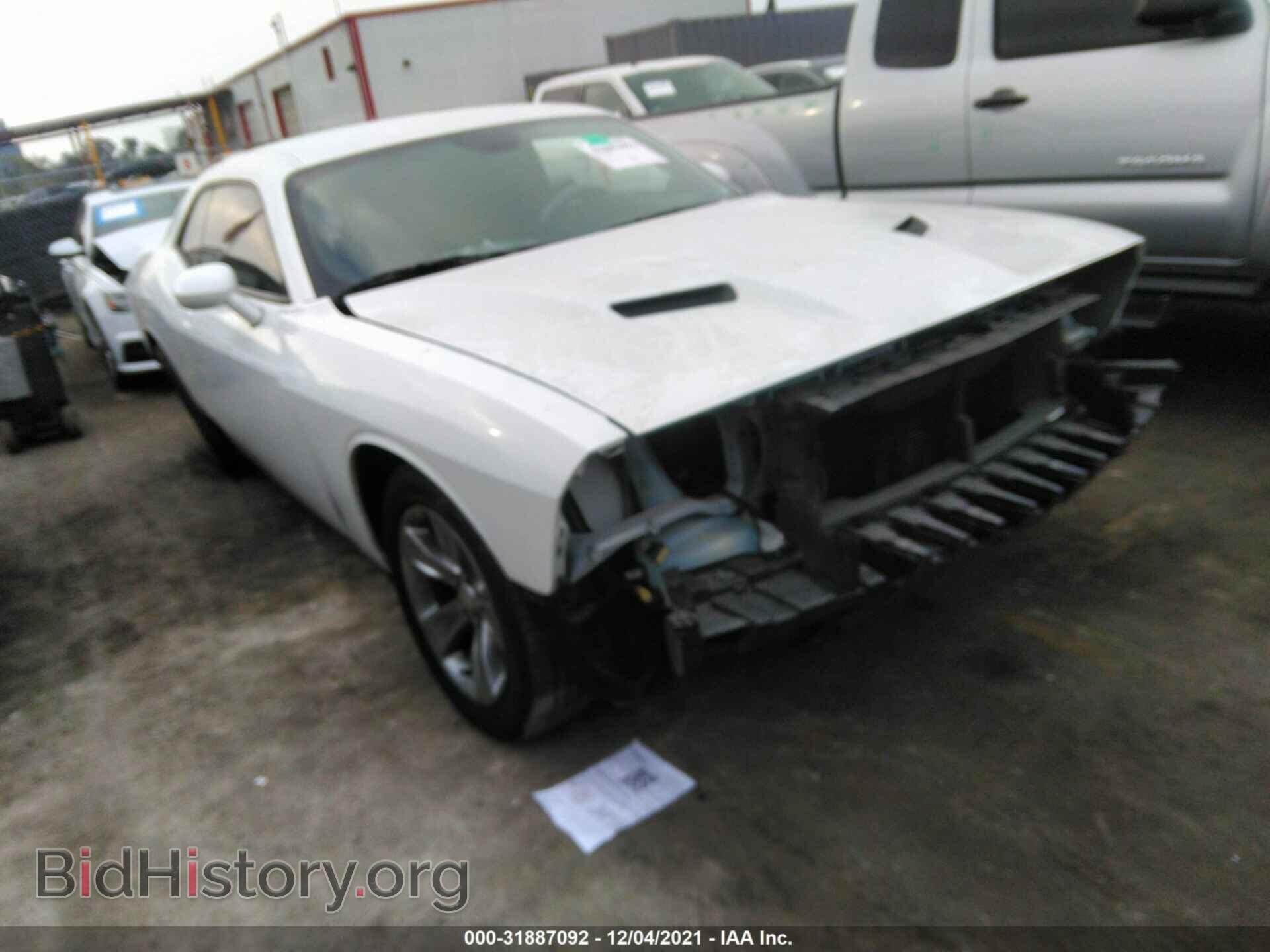 Фотография 2C3CDZAG7KH534732 - DODGE CHALLENGER 2019