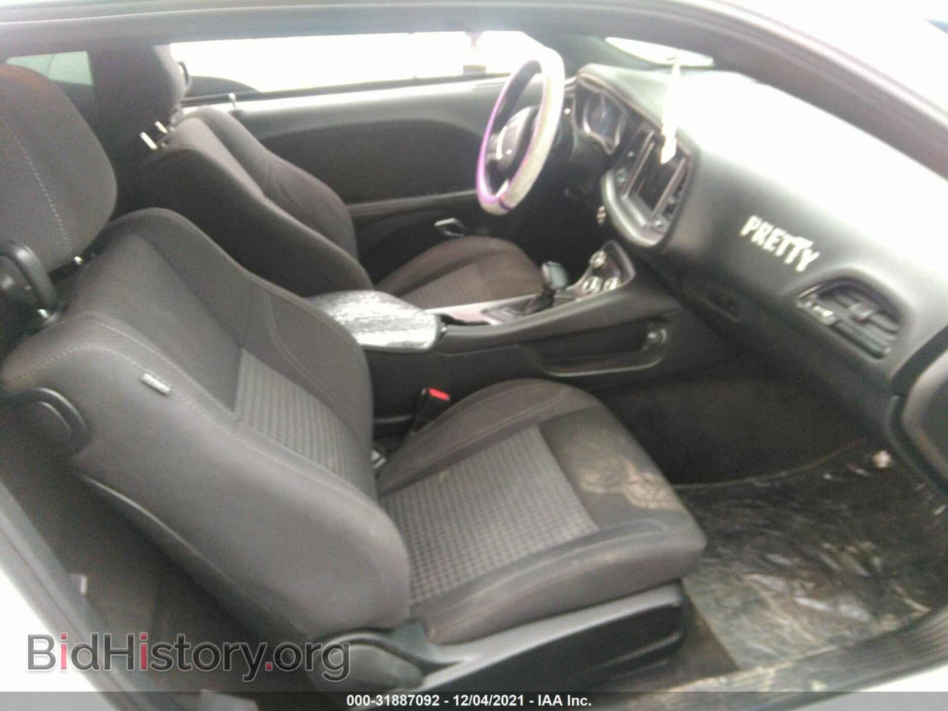 2019 DODGE CHALLENGER - VIN: 2C3CDZAG7KH534732 - Photo 5
