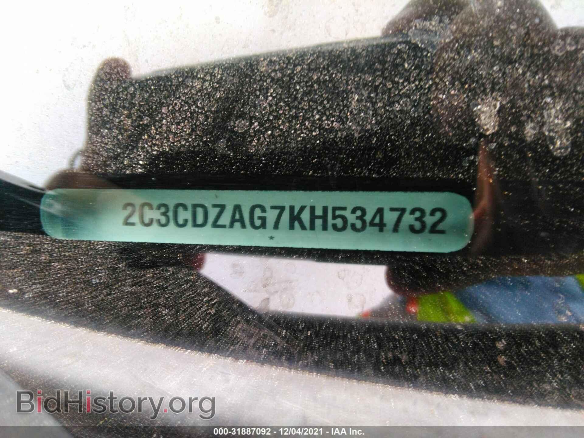 2019 DODGE CHALLENGER - VIN: 2C3CDZAG7KH534732 - Photo 9