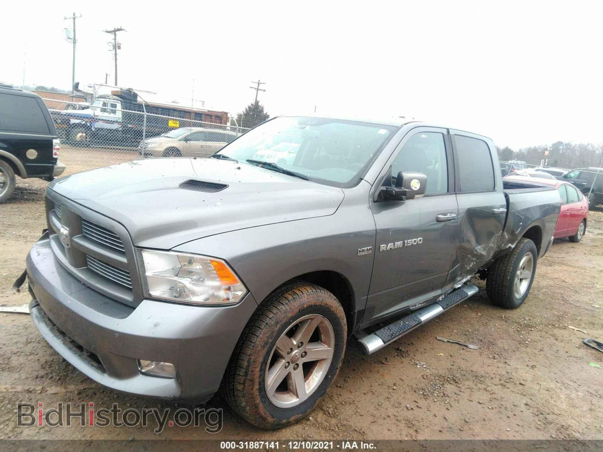 2012 RAM 1500 - VIN: 1C6RD7MT6CS337409 - Photo 2