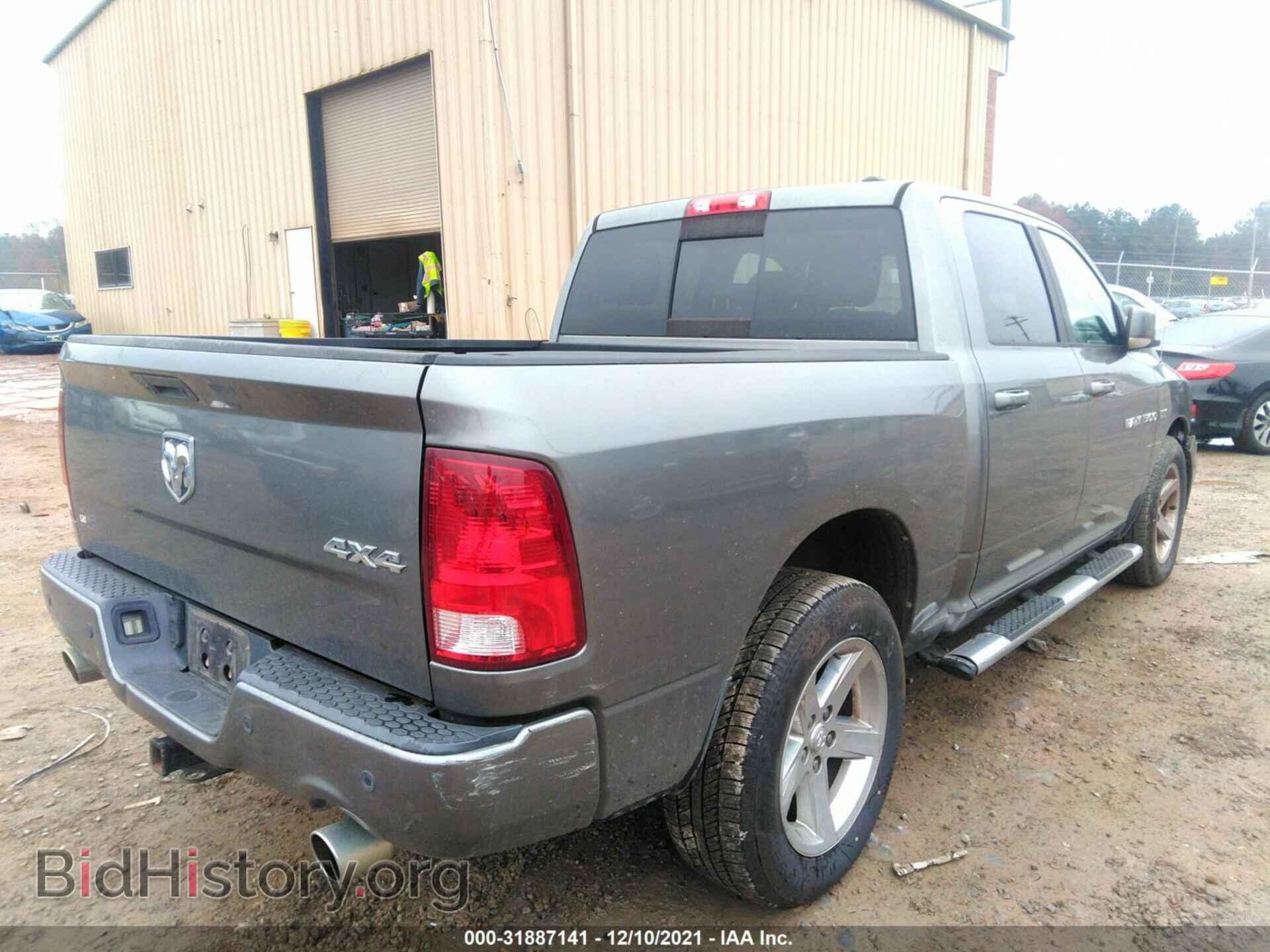 2012 RAM 1500 - VIN: 1C6RD7MT6CS337409 - Photo 4