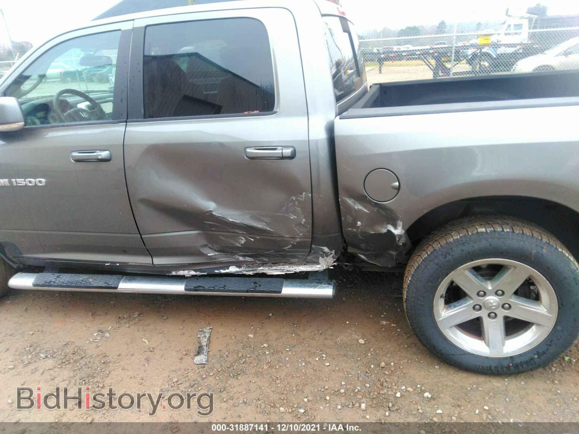 2012 RAM 1500 - VIN: 1C6RD7MT6CS337409 - Photo 6