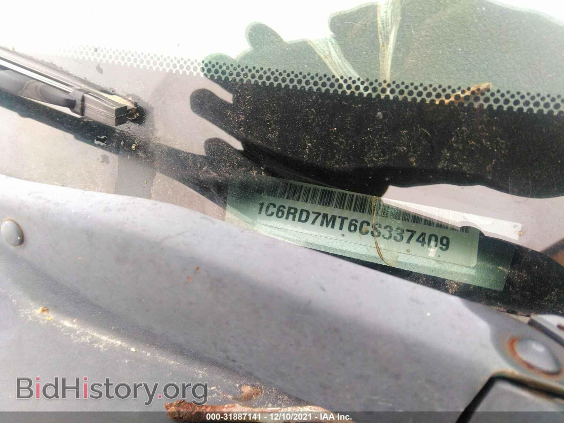 2012 RAM 1500 - VIN: 1C6RD7MT6CS337409 - Photo 9