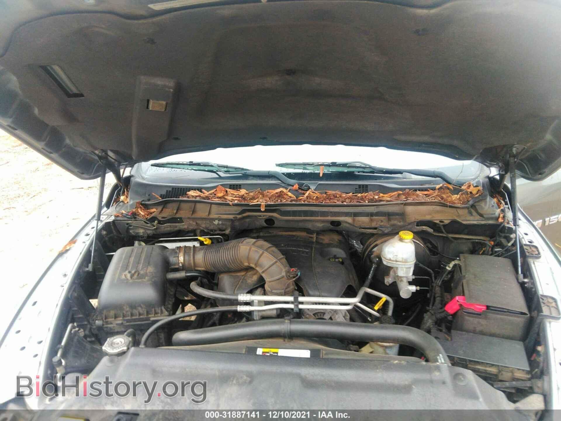 2012 RAM 1500 - VIN: 1C6RD7MT6CS337409 - Photo 10