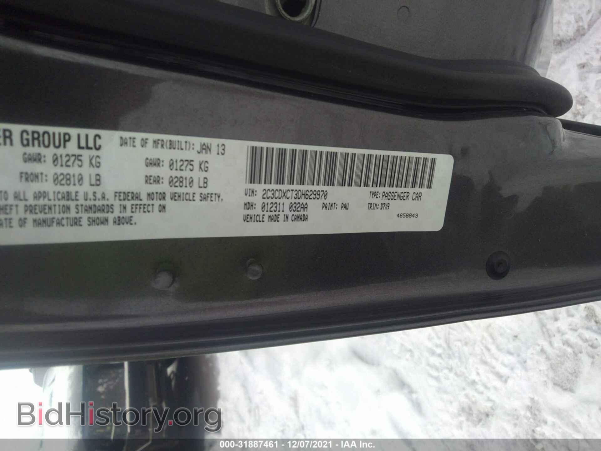 2013 DODGE CHARGER - VIN: 2C3CDXCT3DH629970 - Фото 9