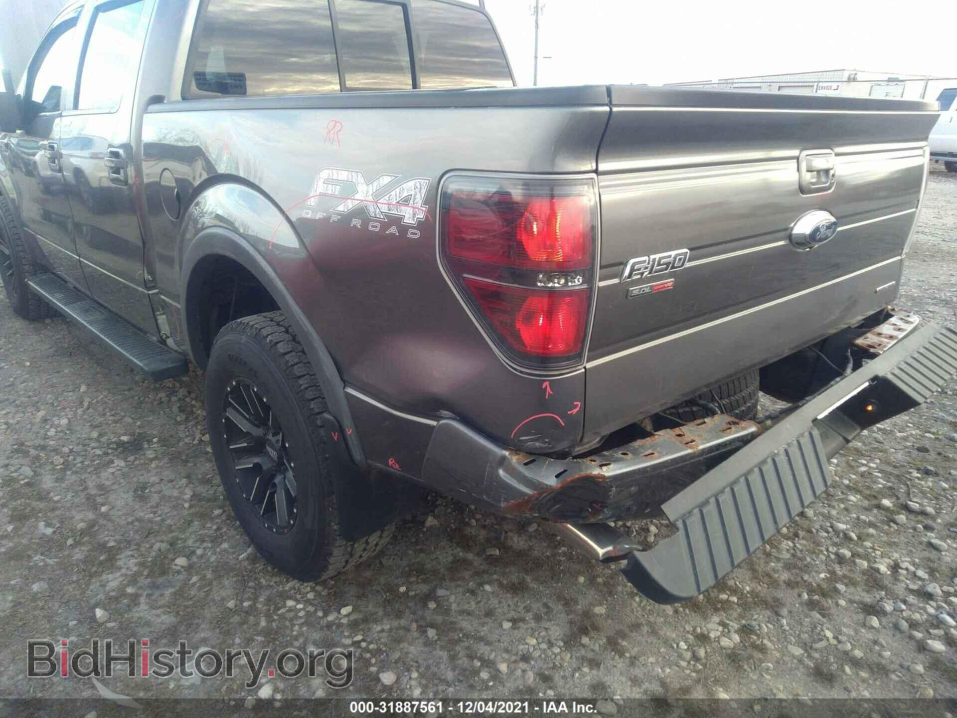 2012 FORD F-150 - VIN: 1FTFW1EF7CFA10568 - Фото 6