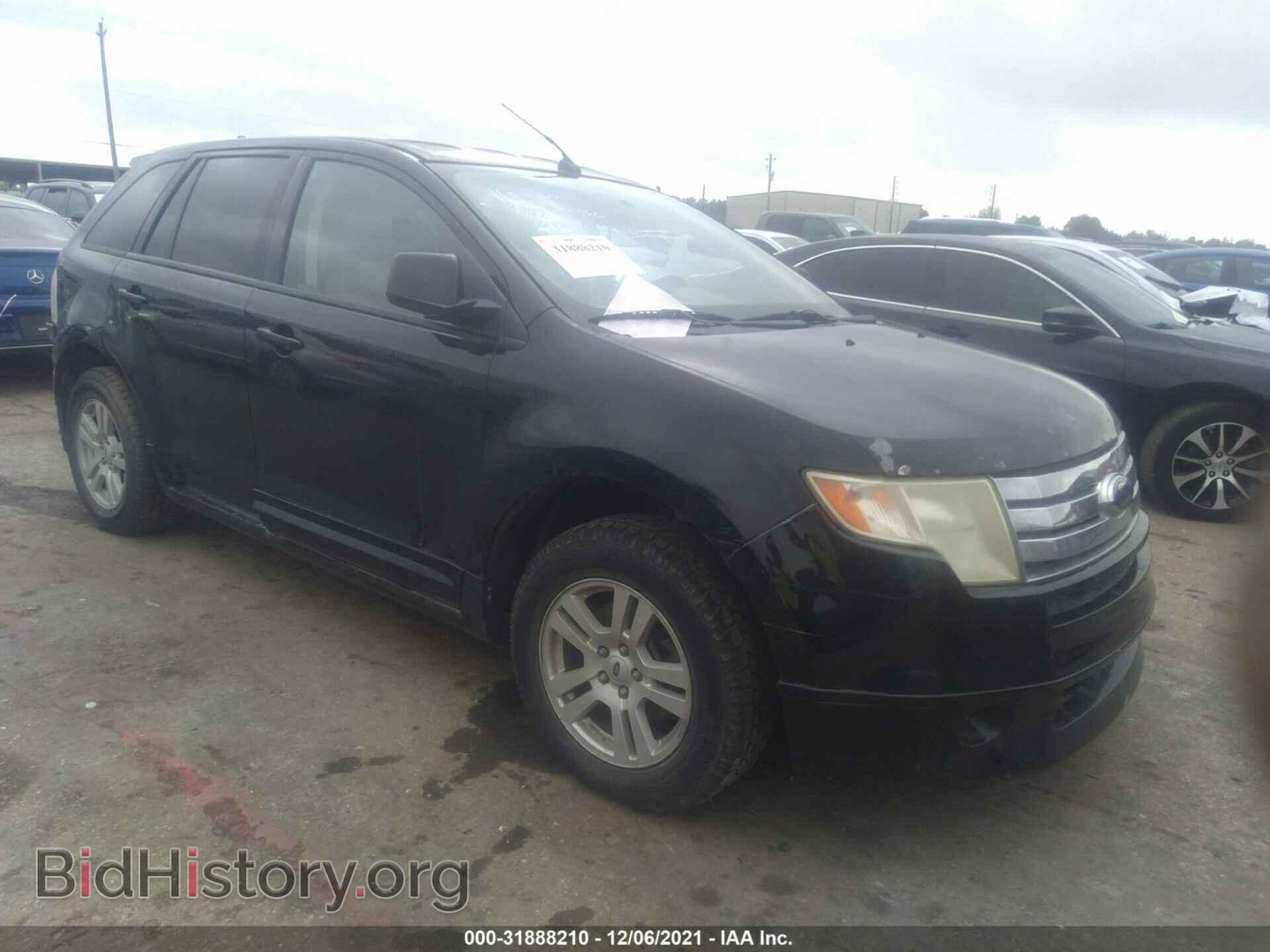 Photo 2FMDK49CX7BB31277 - FORD EDGE 2007