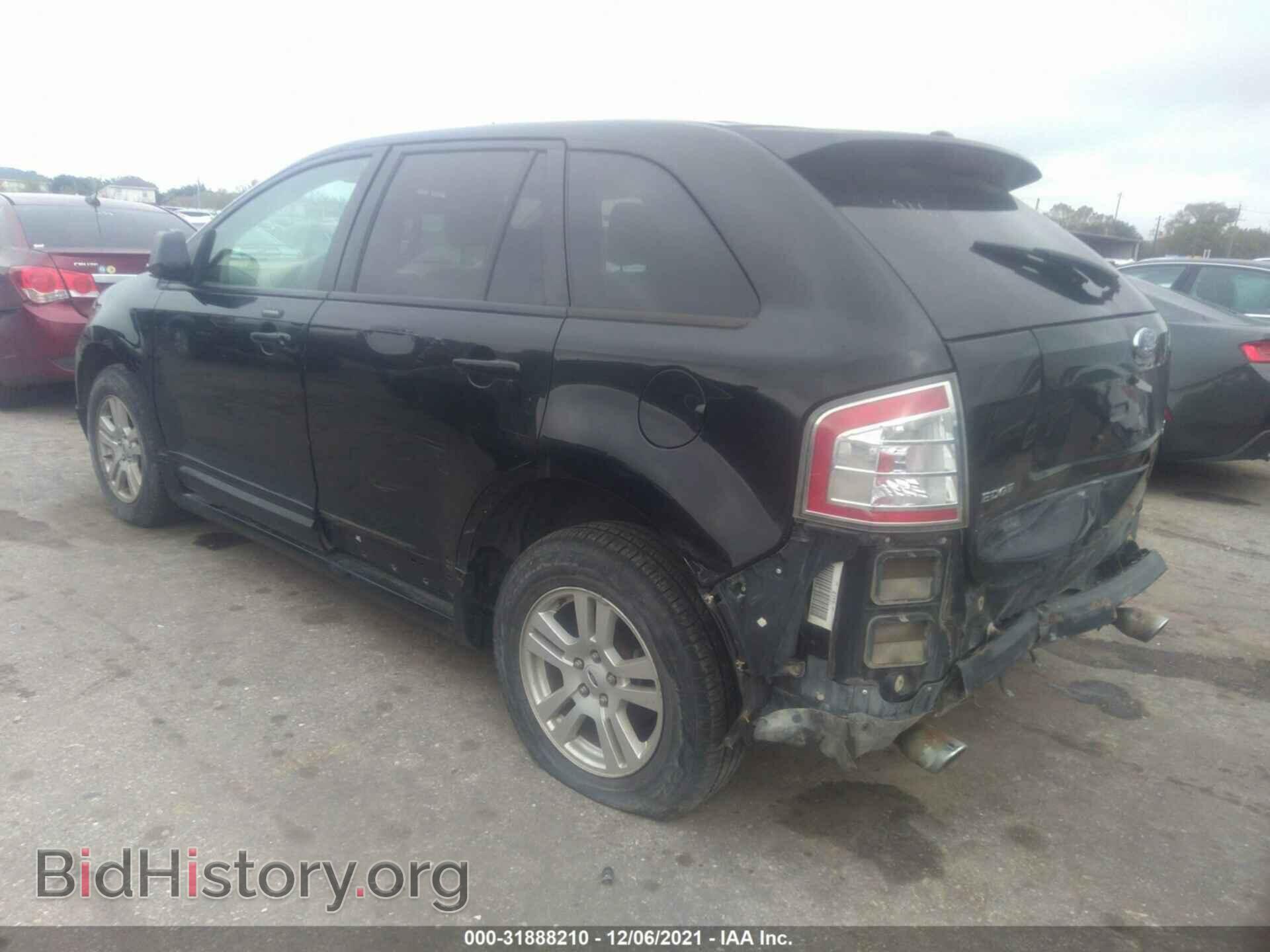 2007 FORD EDGE - VIN: 2FMDK49CX7BB31277 - Photo 3