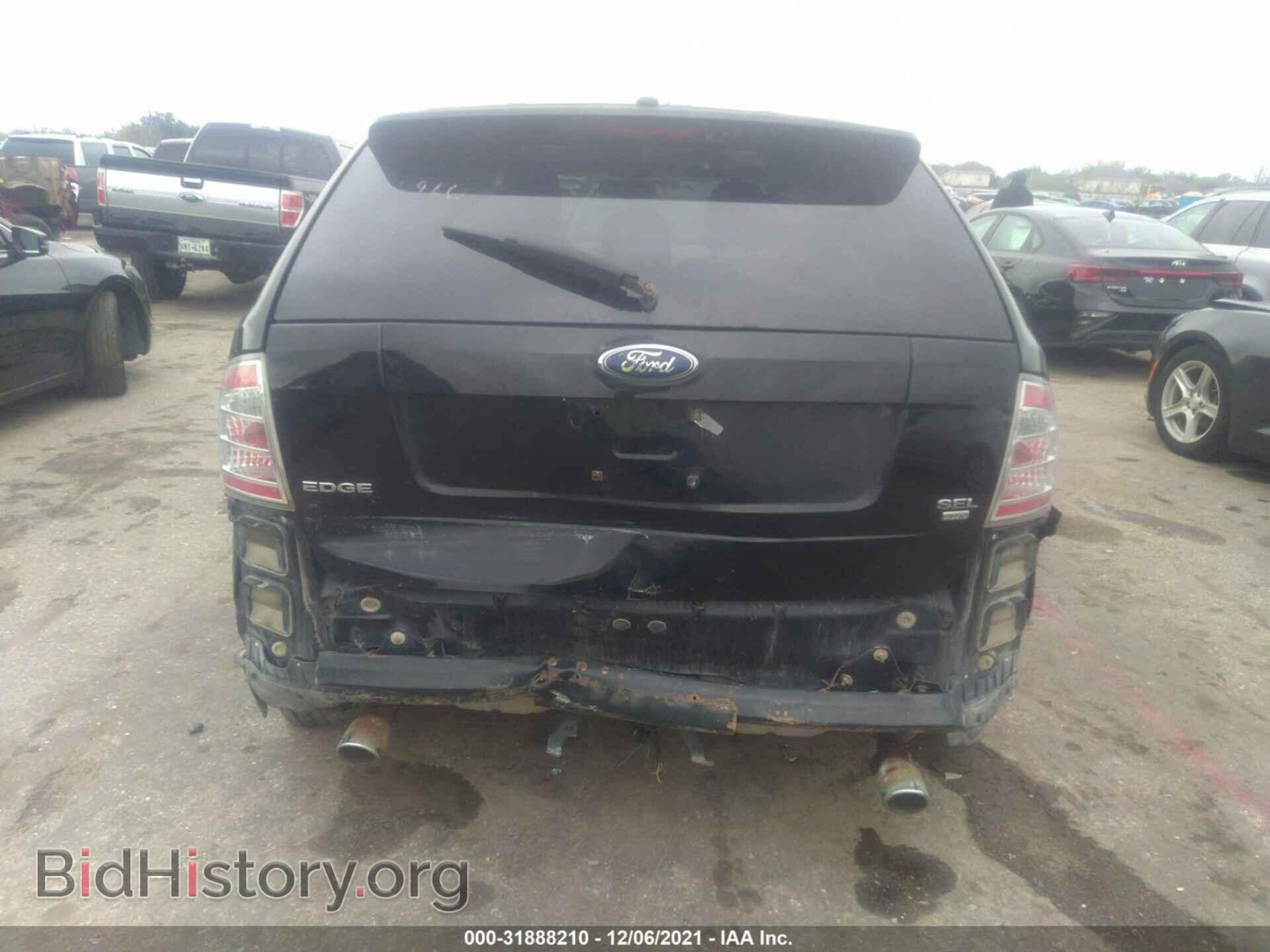 2007 FORD EDGE - VIN: 2FMDK49CX7BB31277 - Photo 6
