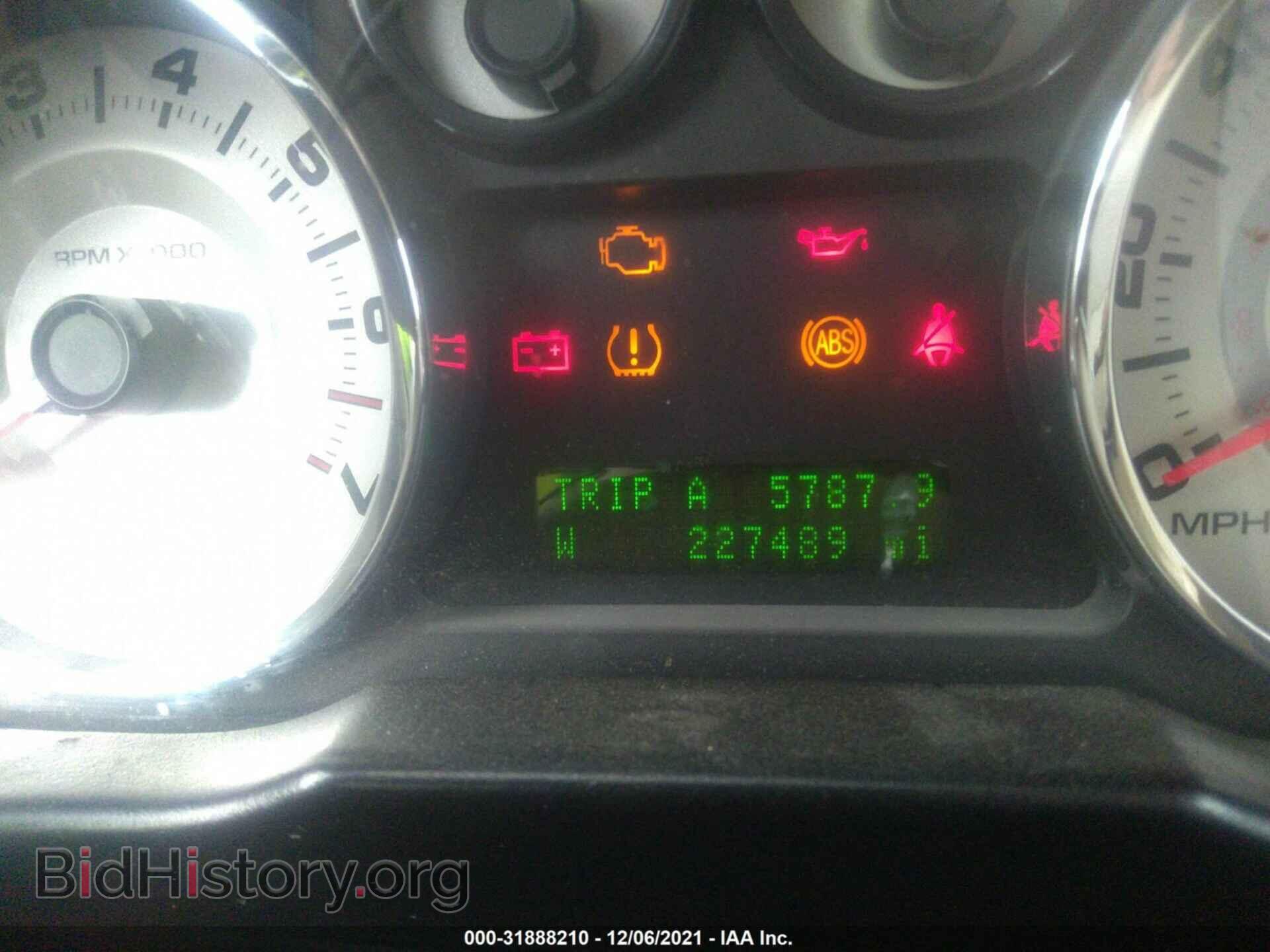 2007 FORD EDGE - VIN: 2FMDK49CX7BB31277 - Photo 7