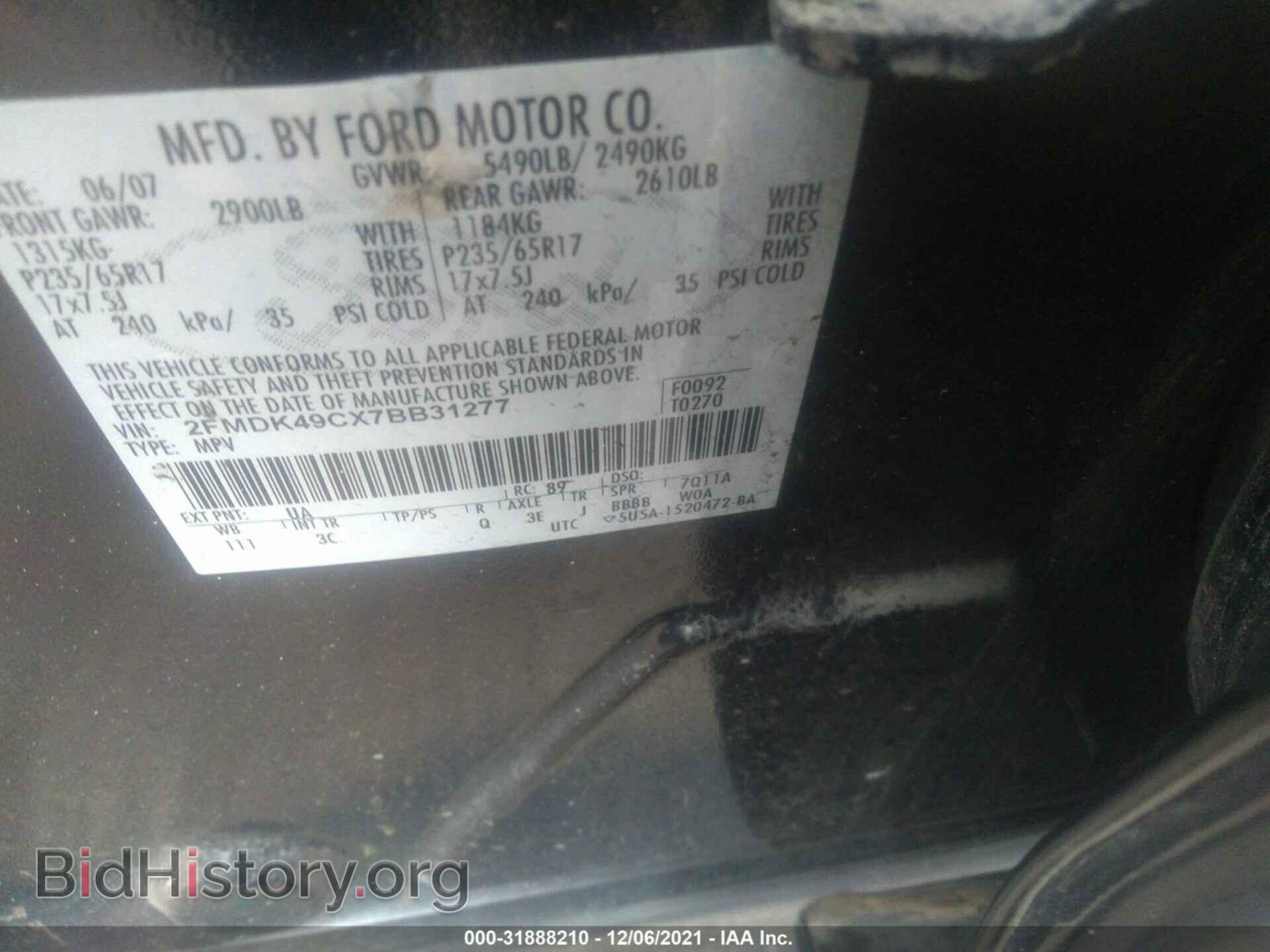 2007 FORD EDGE - VIN: 2FMDK49CX7BB31277 - Photo 9