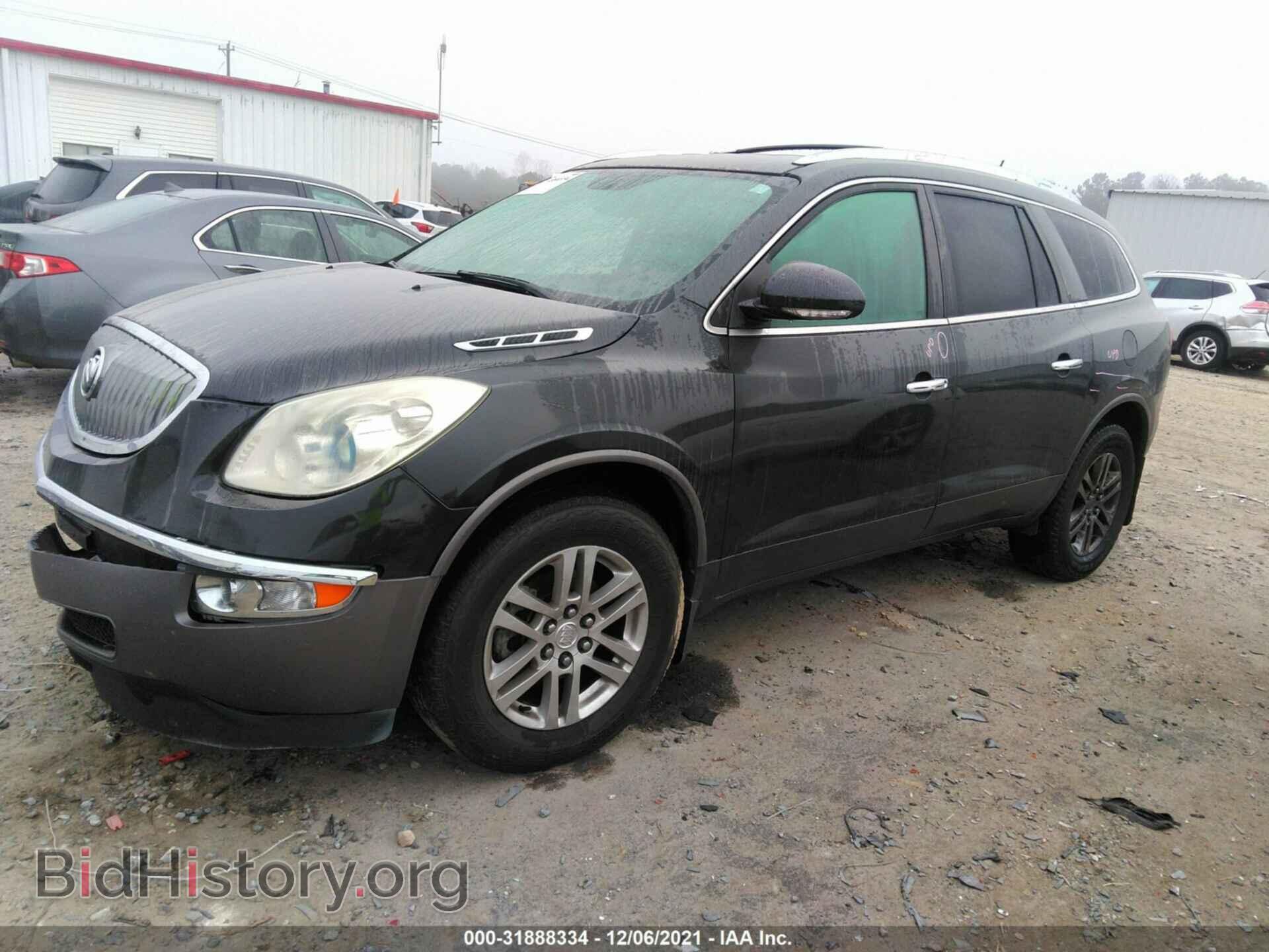 2012 BUICK ENCLAVE - VIN: 5GAKRAED0CJ339230 - Photo 2