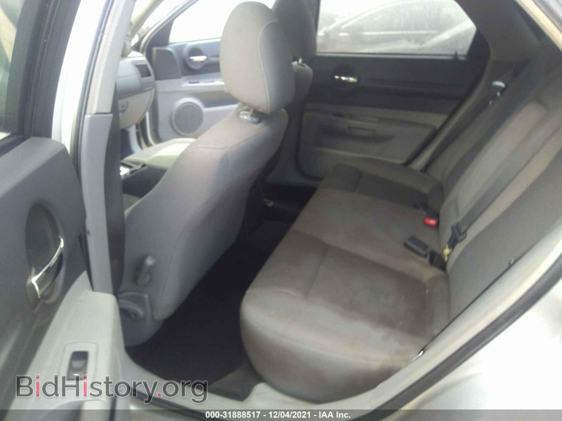 2006 DODGE MAGNUM - VIN: 2D4FV47VX6H364485 - Фото 8