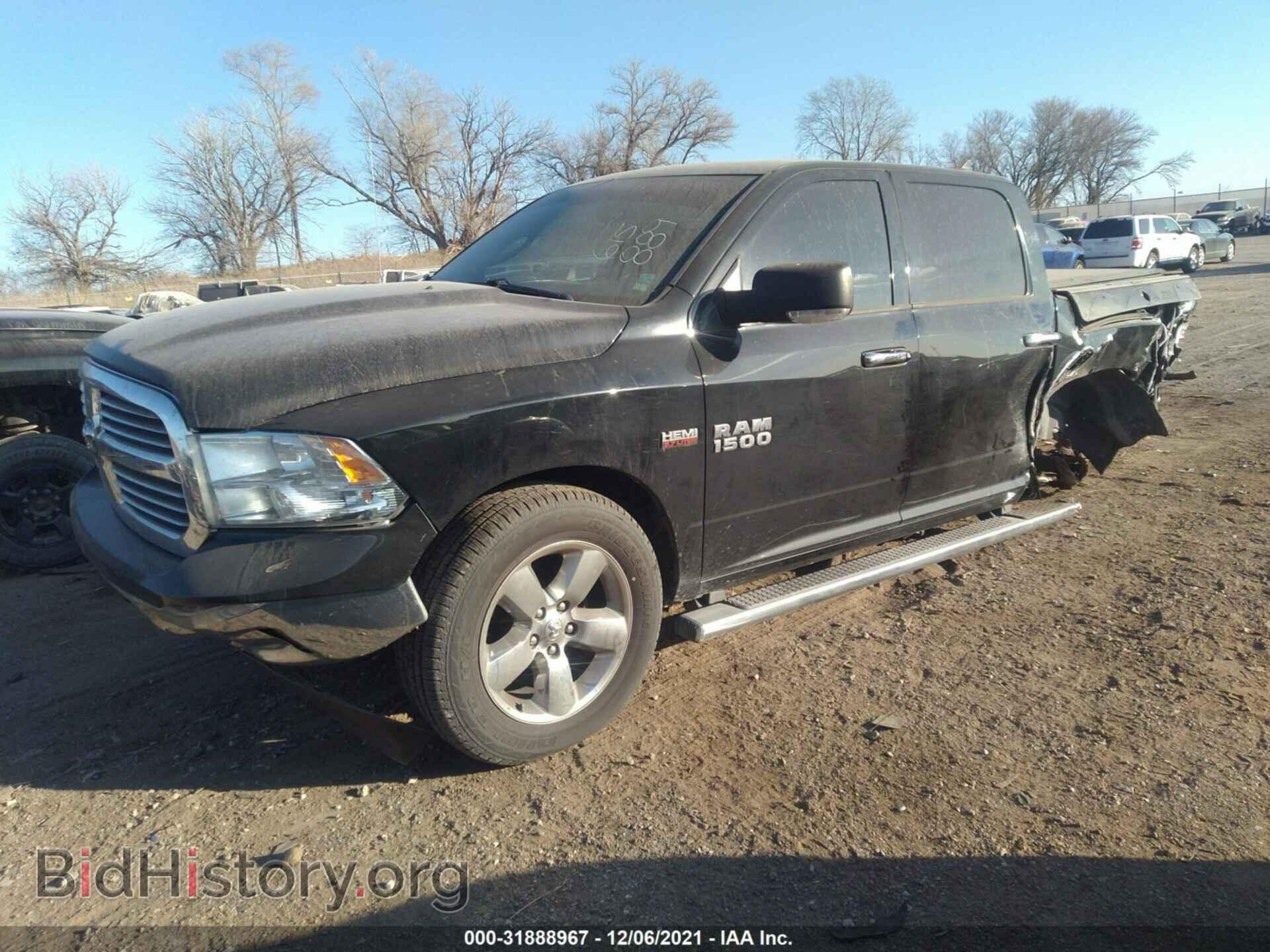 2014 RAM 1500 - VIN: 1C6RR7LT9ES126050 - Фото 2