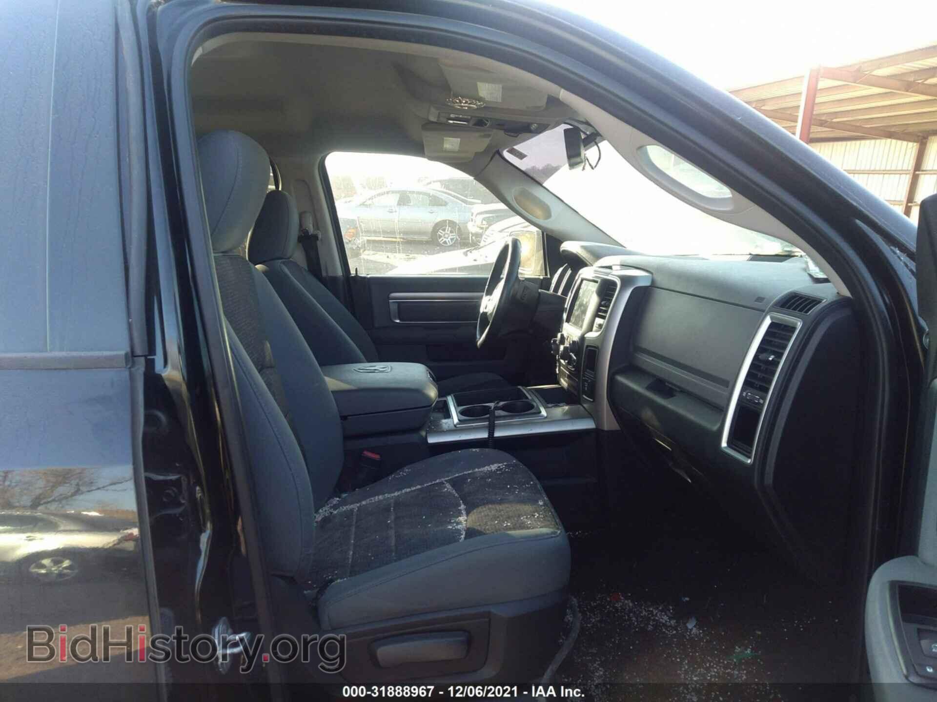 2014 RAM 1500 - VIN: 1C6RR7LT9ES126050 - Фото 5