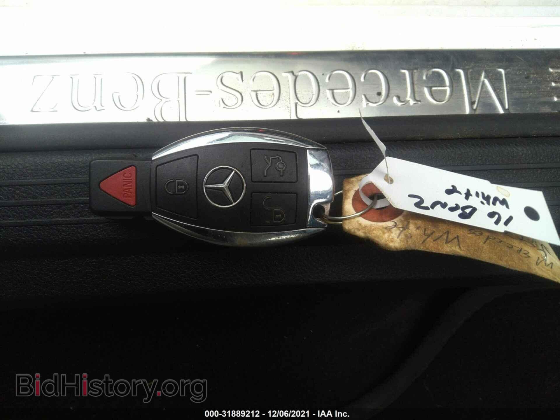 2016 MERCEDES-BENZ E-CLASS - VIN: WDDHF5KB8GB309734 - Фото 11