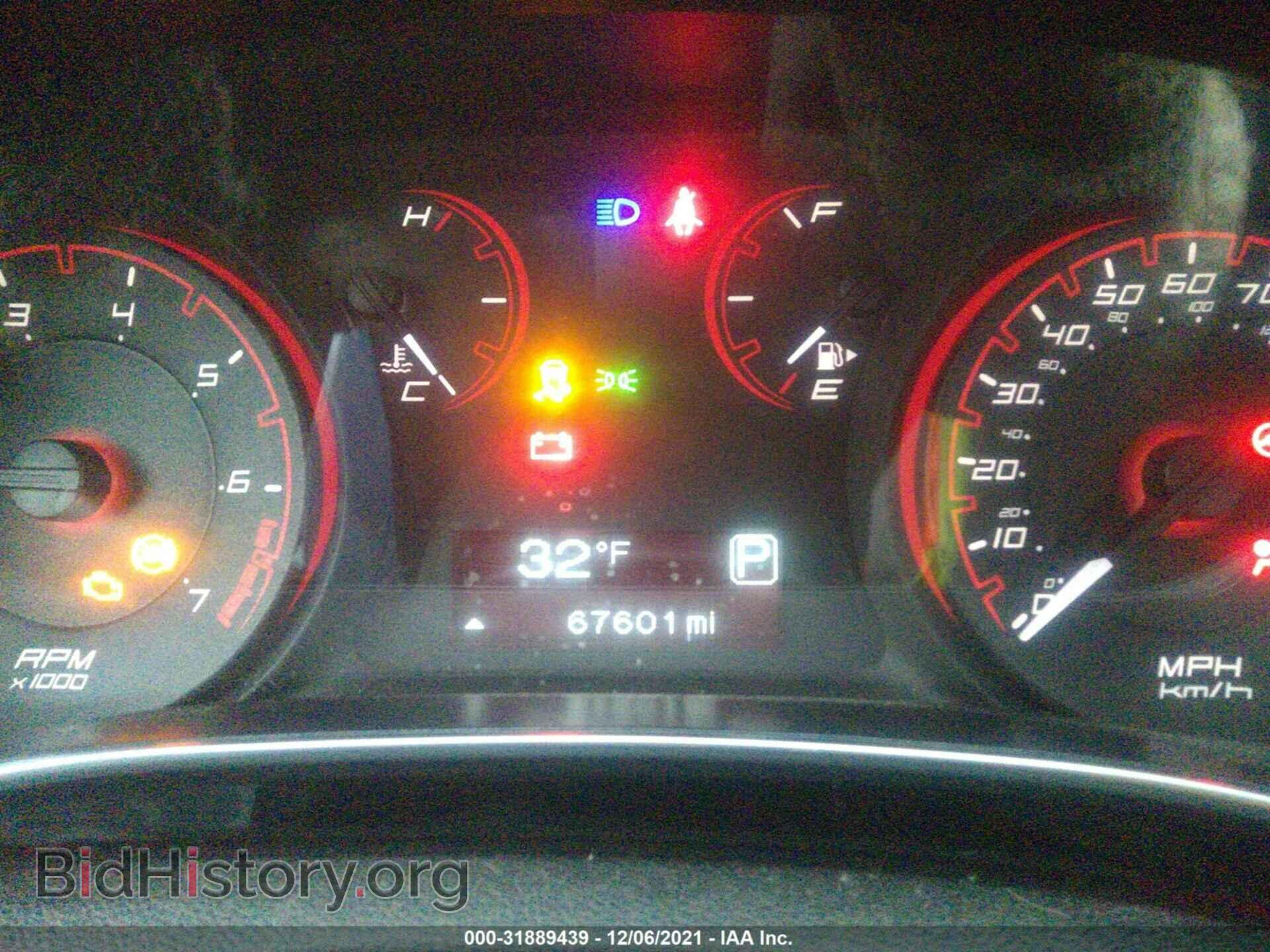2013 DODGE DART - VIN: 1C3CDFBA2DD328596 - Photo 7