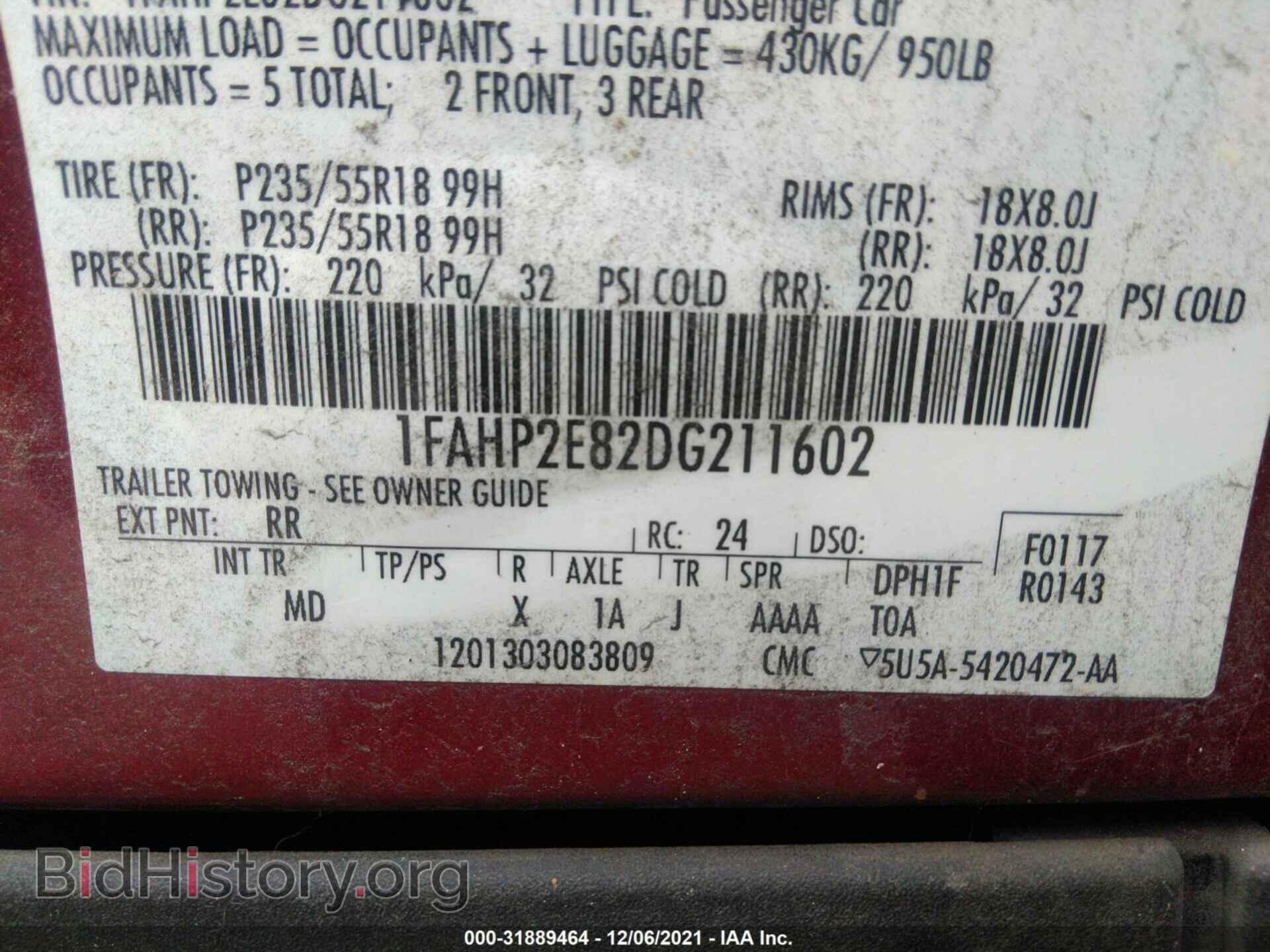 2013 FORD TAURUS - VIN: 1FAHP2E82DG211602 - Фото 9