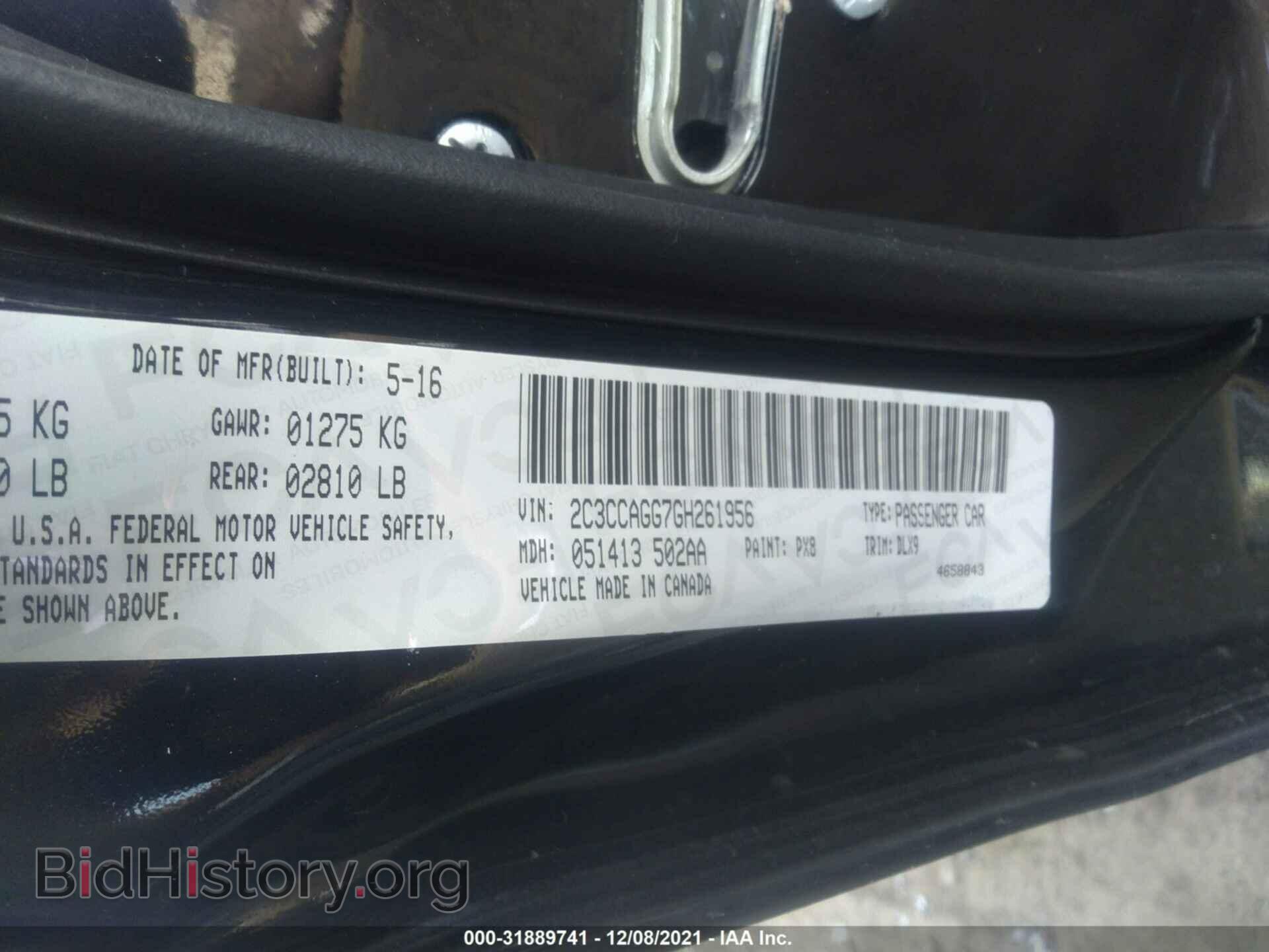 2016 CHRYSLER 300 - VIN: 2C3CCAGG7GH261956 - Фото 9