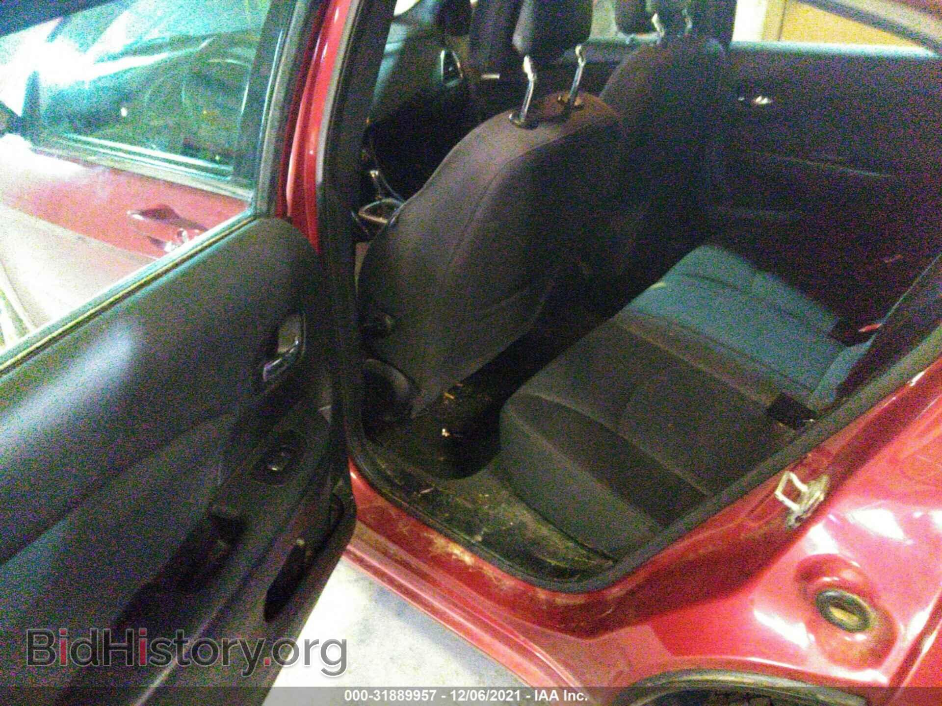 2012 CHRYSLER 200 - VIN: 1C3CCBAB8CN207988 - Фото 8